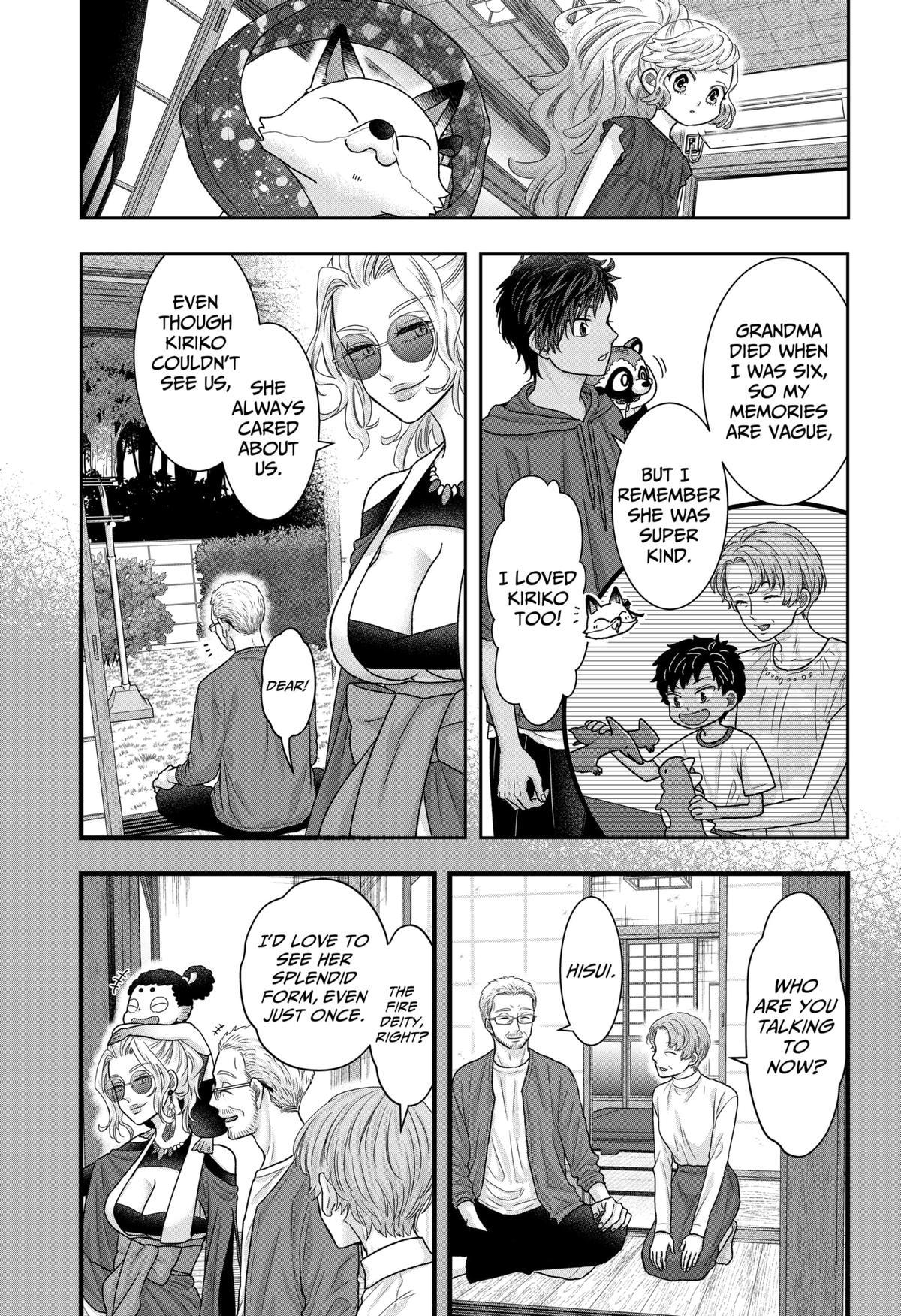 My Marriage to Saneka Chap 15 - Next Chap 16