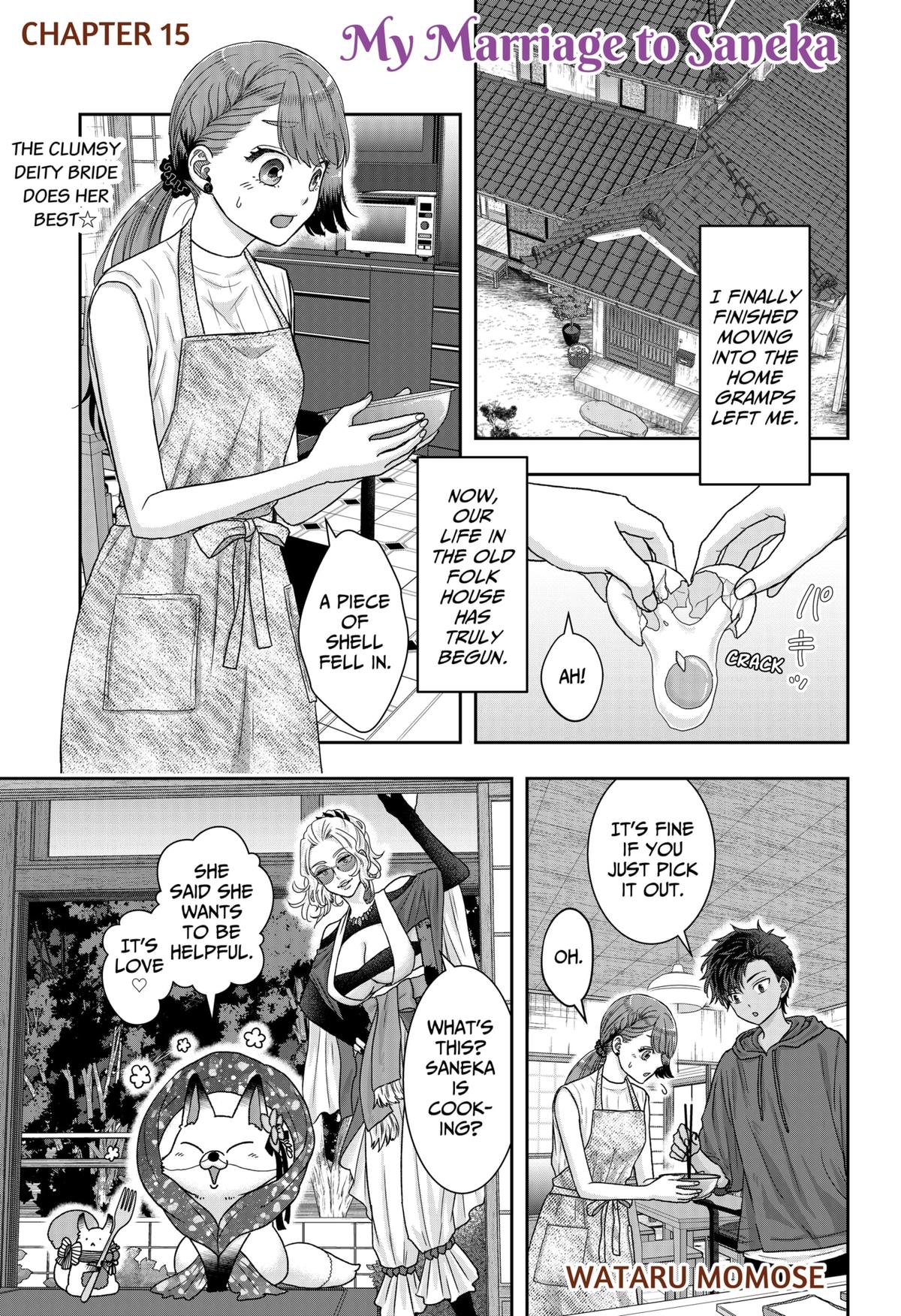 My Marriage to Saneka Chap 15 - Next Chap 16