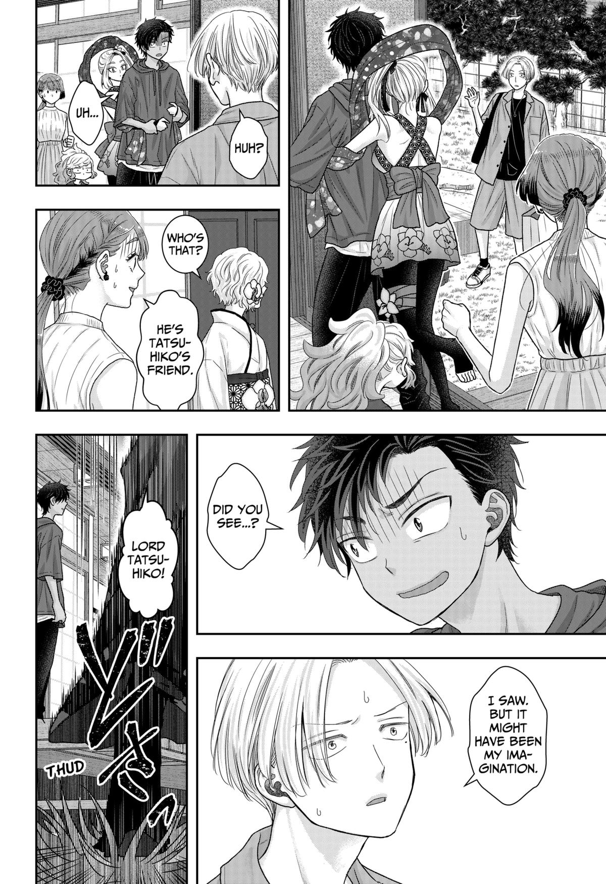 My Marriage to Saneka Chap 15 - Next Chap 16