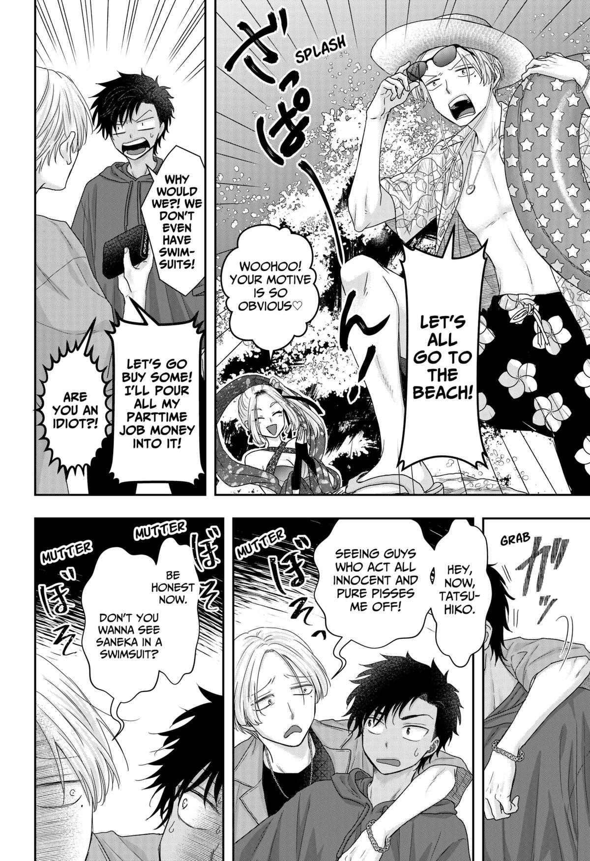 My Marriage to Saneka Chap 15 - Next Chap 16