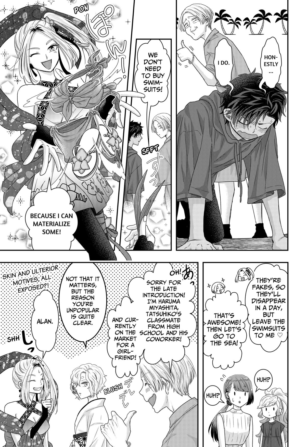 My Marriage to Saneka Chap 15 - Next Chap 16