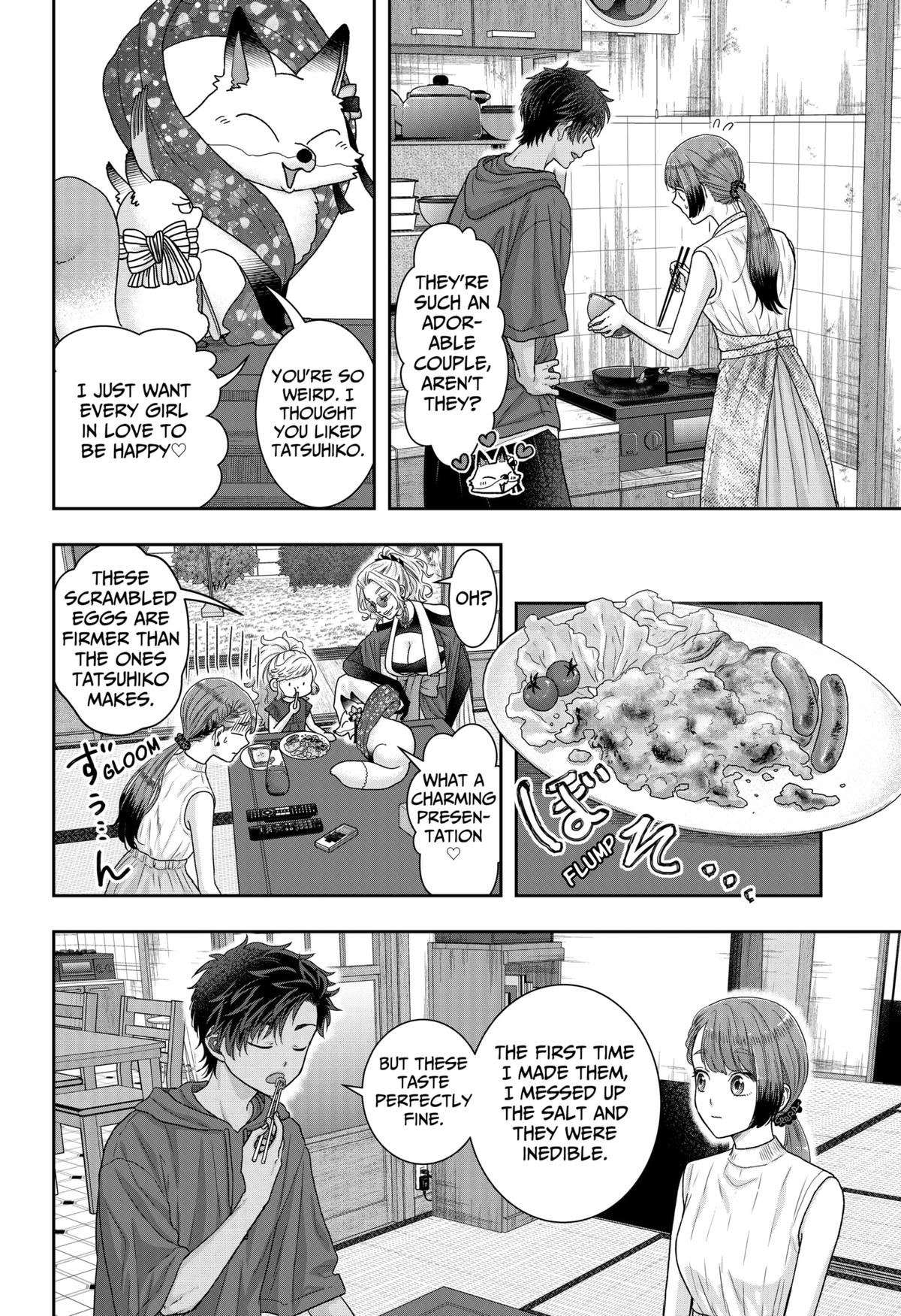 My Marriage to Saneka Chap 15 - Next Chap 16