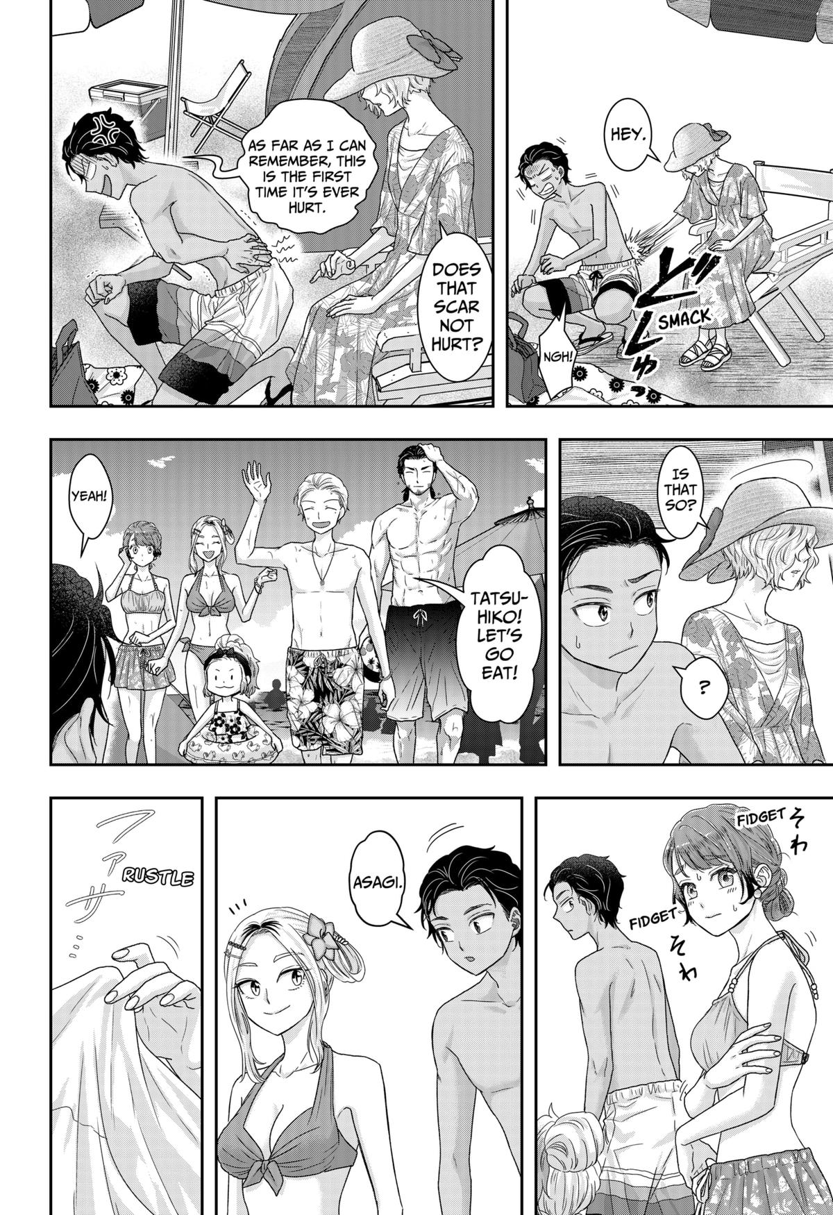 My Marriage to Saneka Chap 16 - Next Chap 17