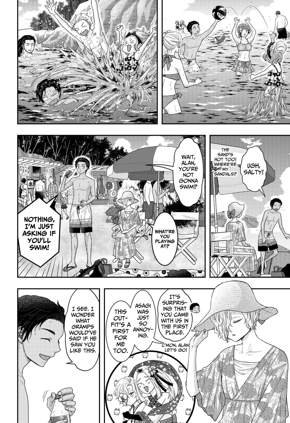 My Marriage to Saneka Chap 16 - Next Chap 17