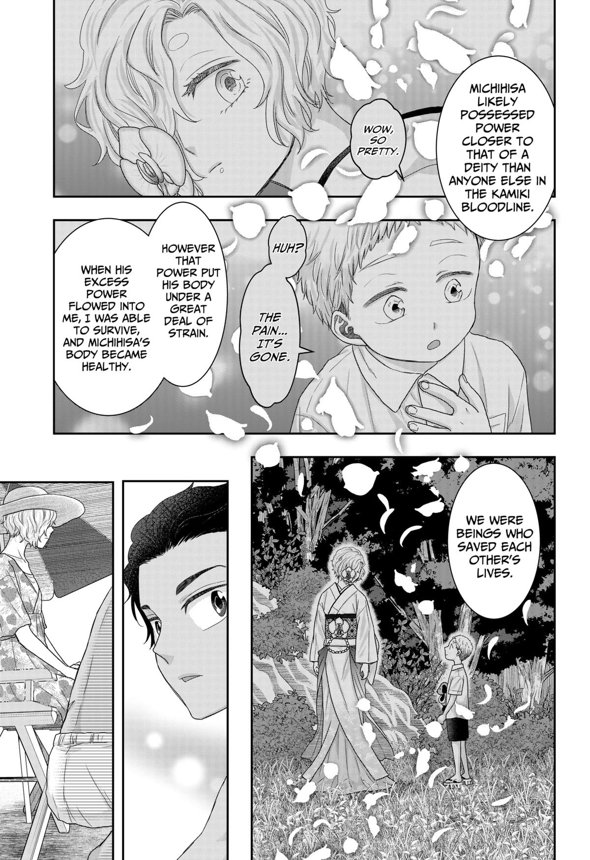 My Marriage to Saneka Chap 16 - Next Chap 17