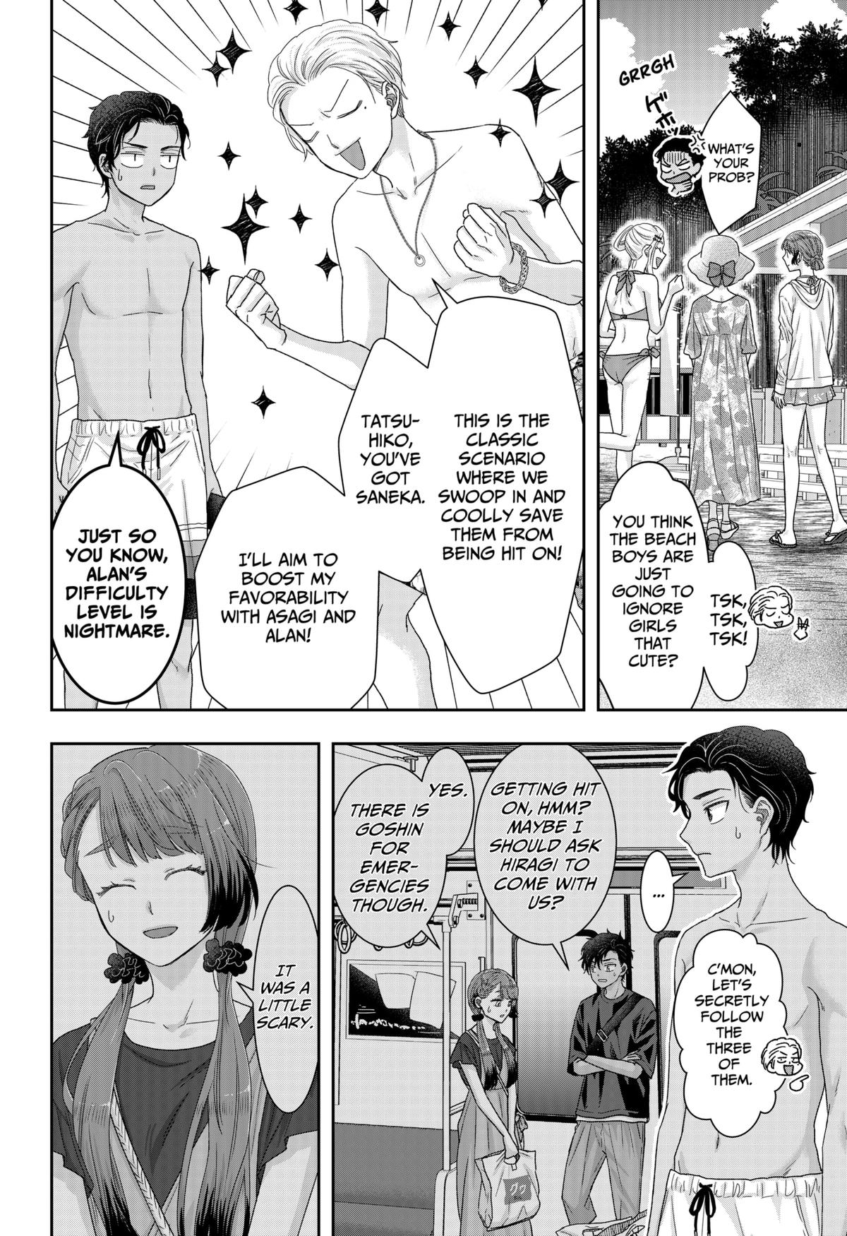 My Marriage to Saneka Chap 16 - Next Chap 17