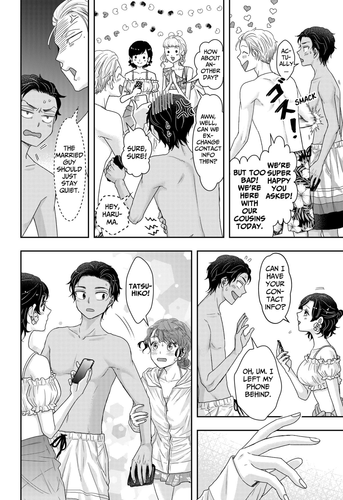 My Marriage to Saneka Chap 16 - Next Chap 17