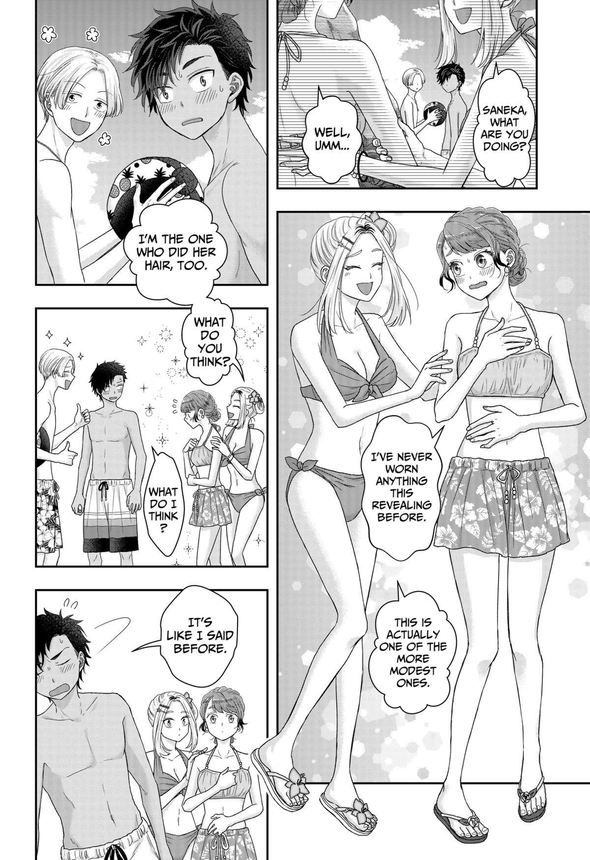 My Marriage to Saneka Chap 16 - Next Chap 17