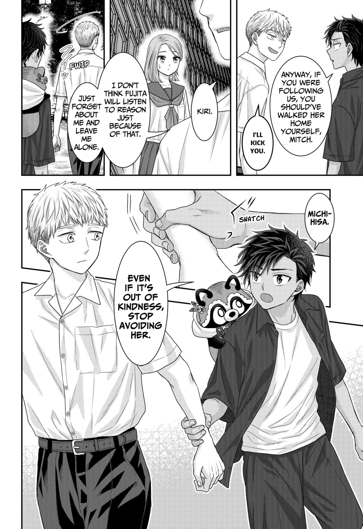 My Marriage to Saneka Chap 18 - Next Chap 19