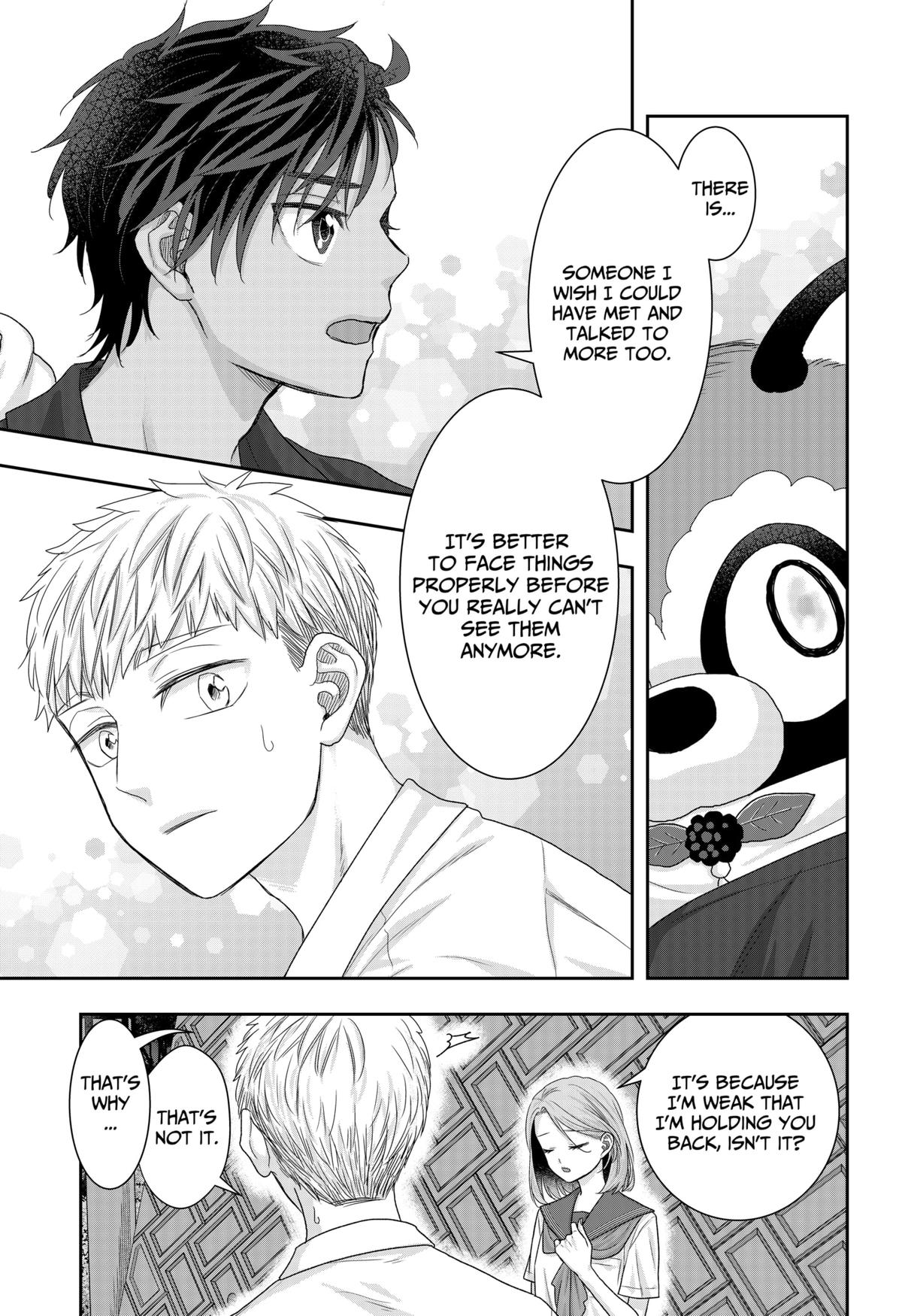 My Marriage to Saneka Chap 18 - Next Chap 19
