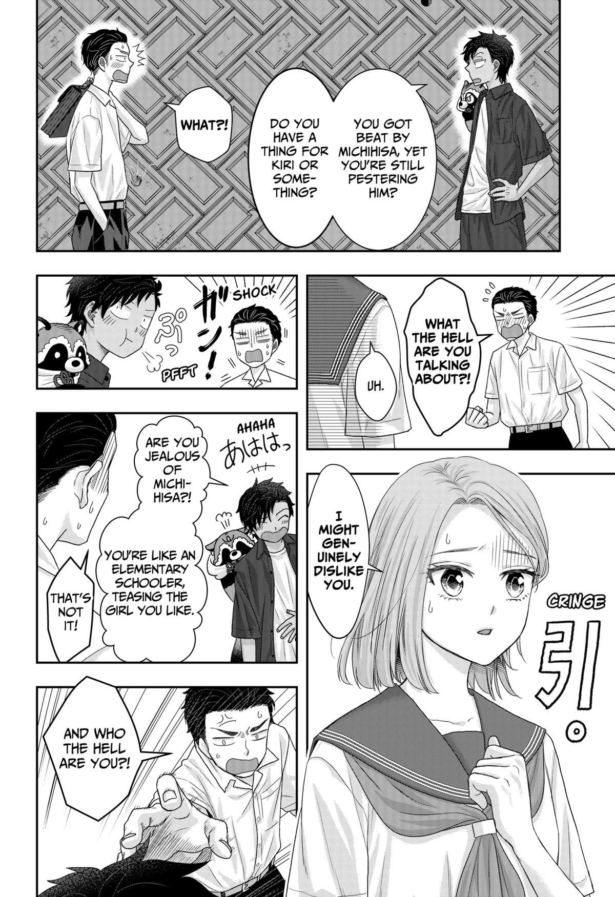 My Marriage to Saneka Chap 18 - Next Chap 19