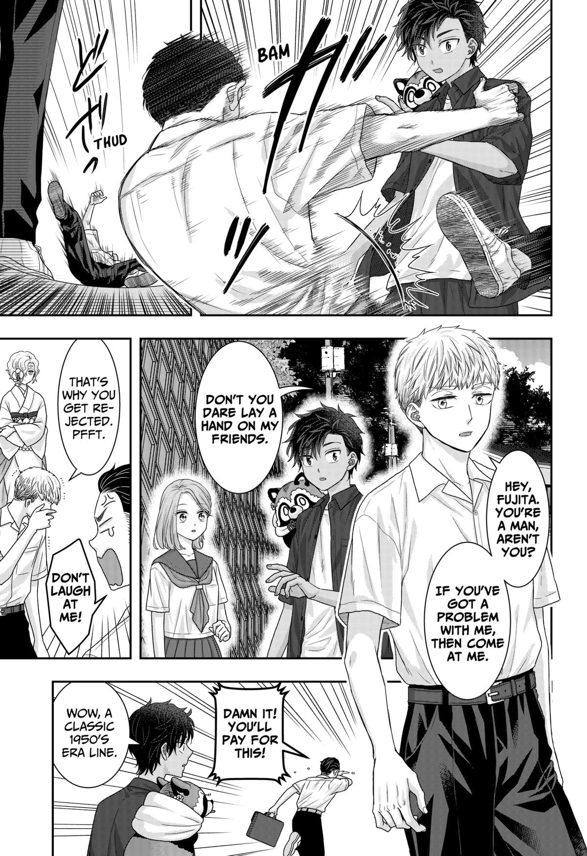 My Marriage to Saneka Chap 18 - Next Chap 19