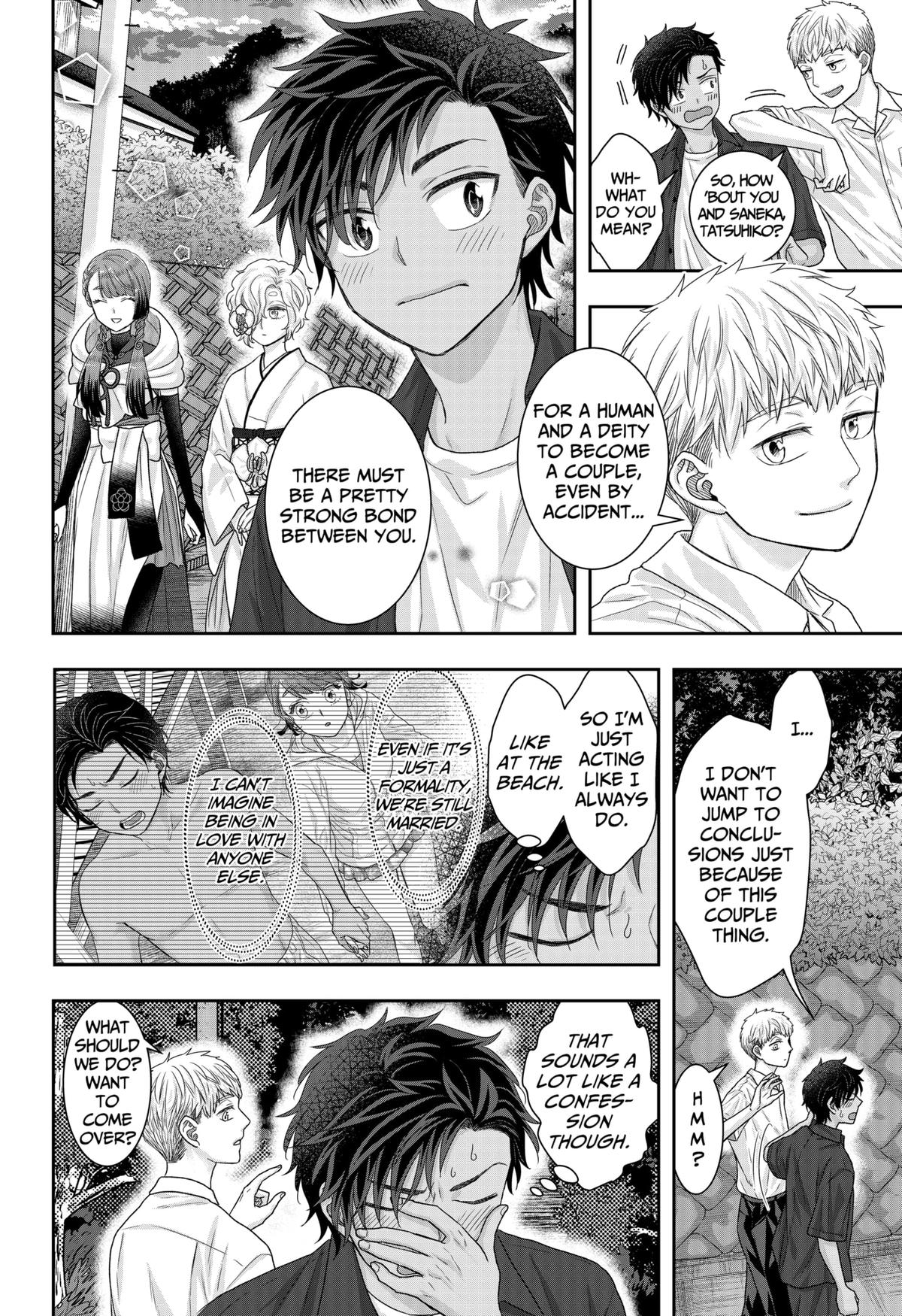 My Marriage to Saneka Chap 18 - Next Chap 19