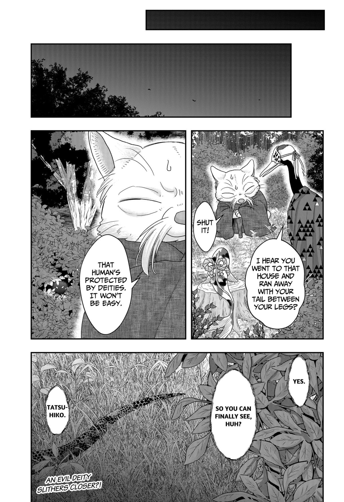 My Marriage to Saneka Chap 18 - Next Chap 19
