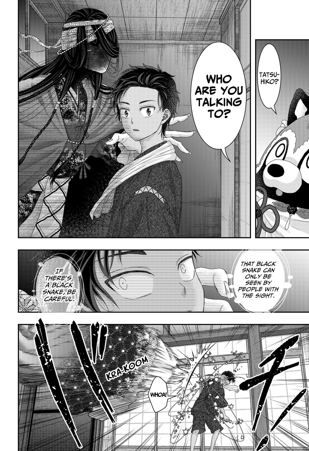 My Marriage to Saneka Chap 19 - Next Chap 20