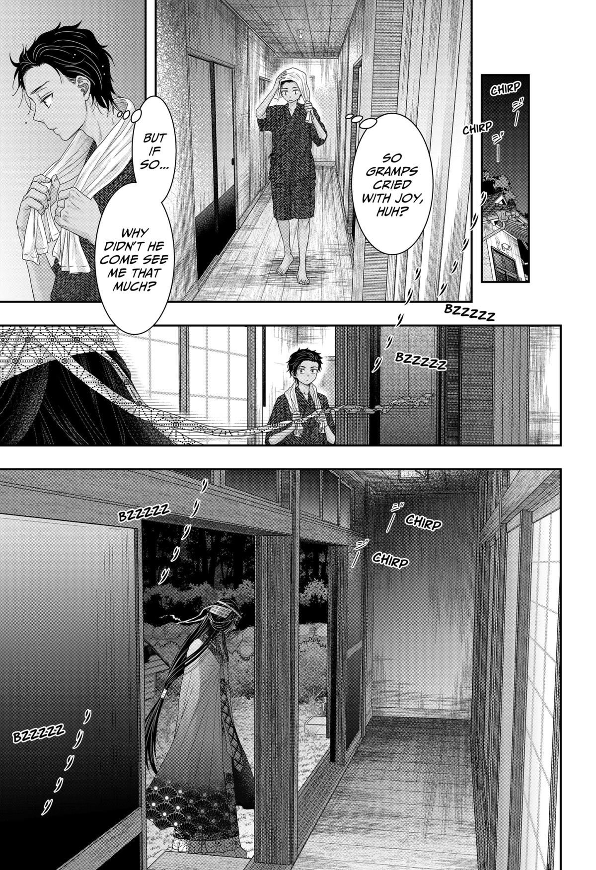 My Marriage to Saneka Chap 19 - Next Chap 20