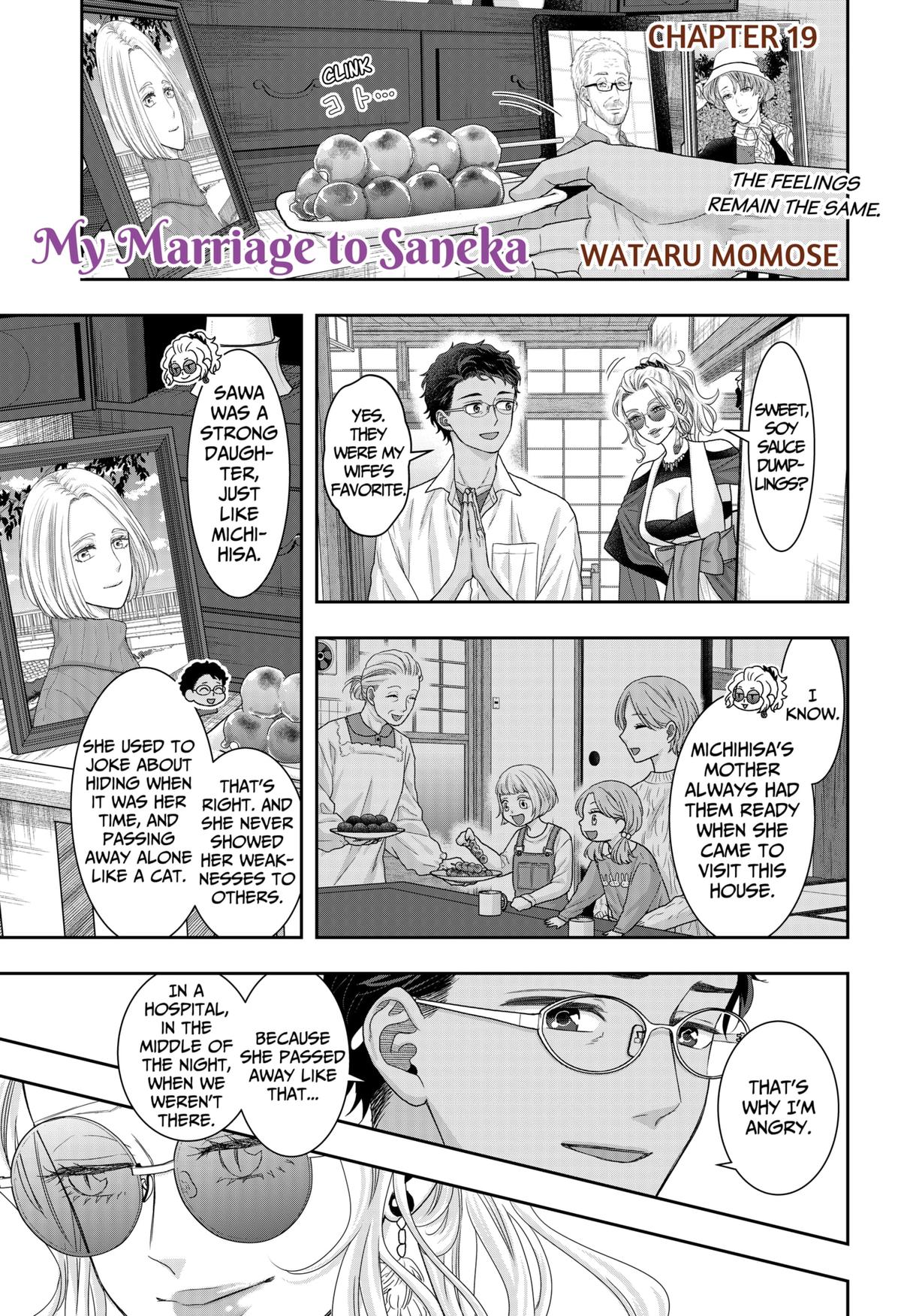 My Marriage to Saneka Chap 19 - Next Chap 20