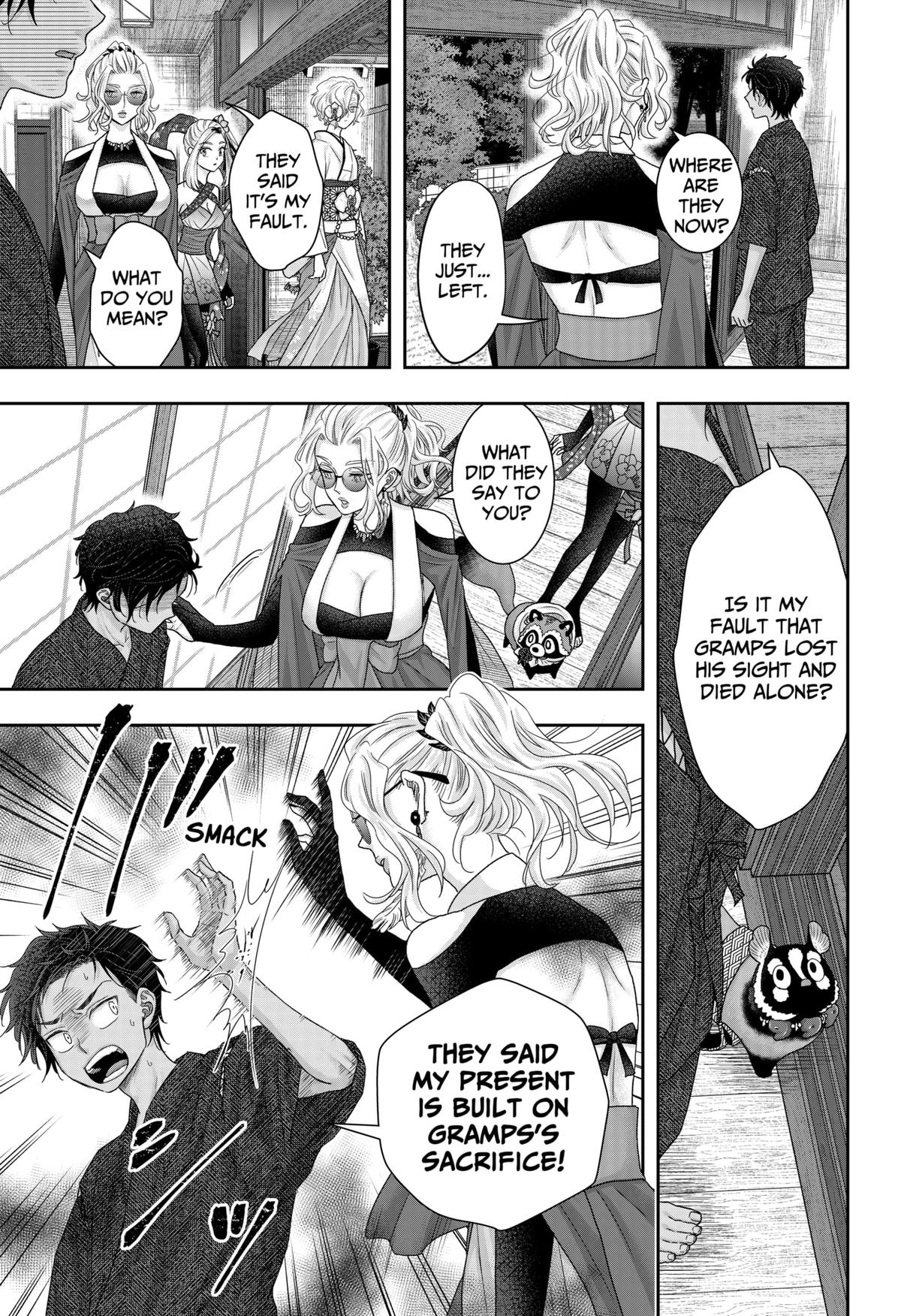 My Marriage to Saneka Chap 19 - Next Chap 20