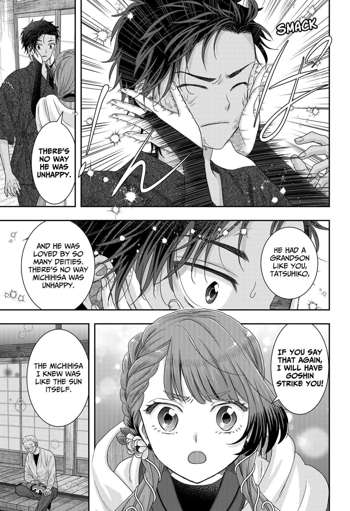 My Marriage to Saneka Chap 19 - Next Chap 20