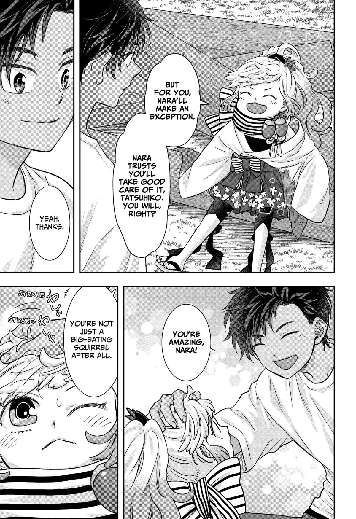 My Marriage to Saneka Chap 10 - Next Chap 11