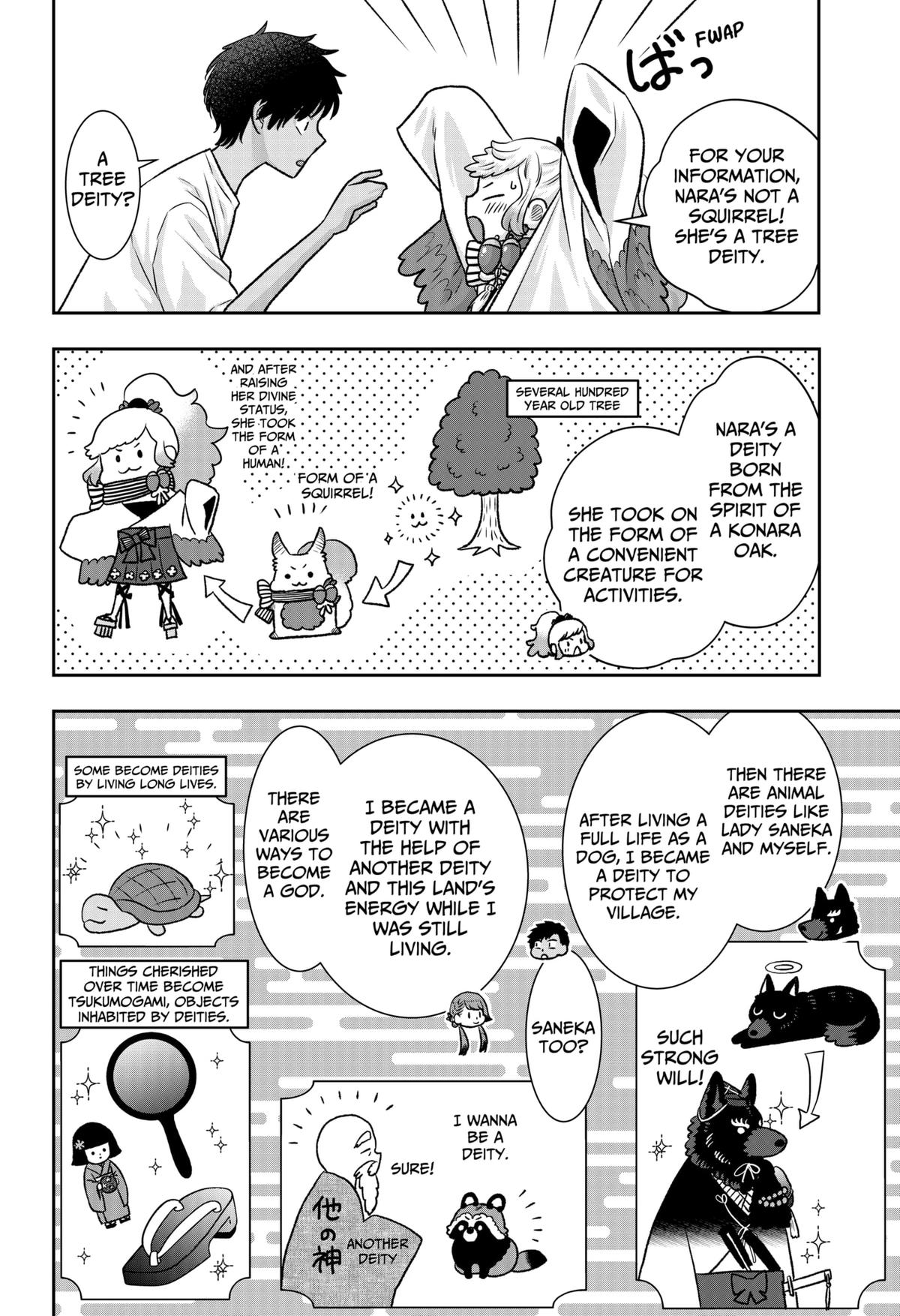 My Marriage to Saneka Chap 10 - Next Chap 11