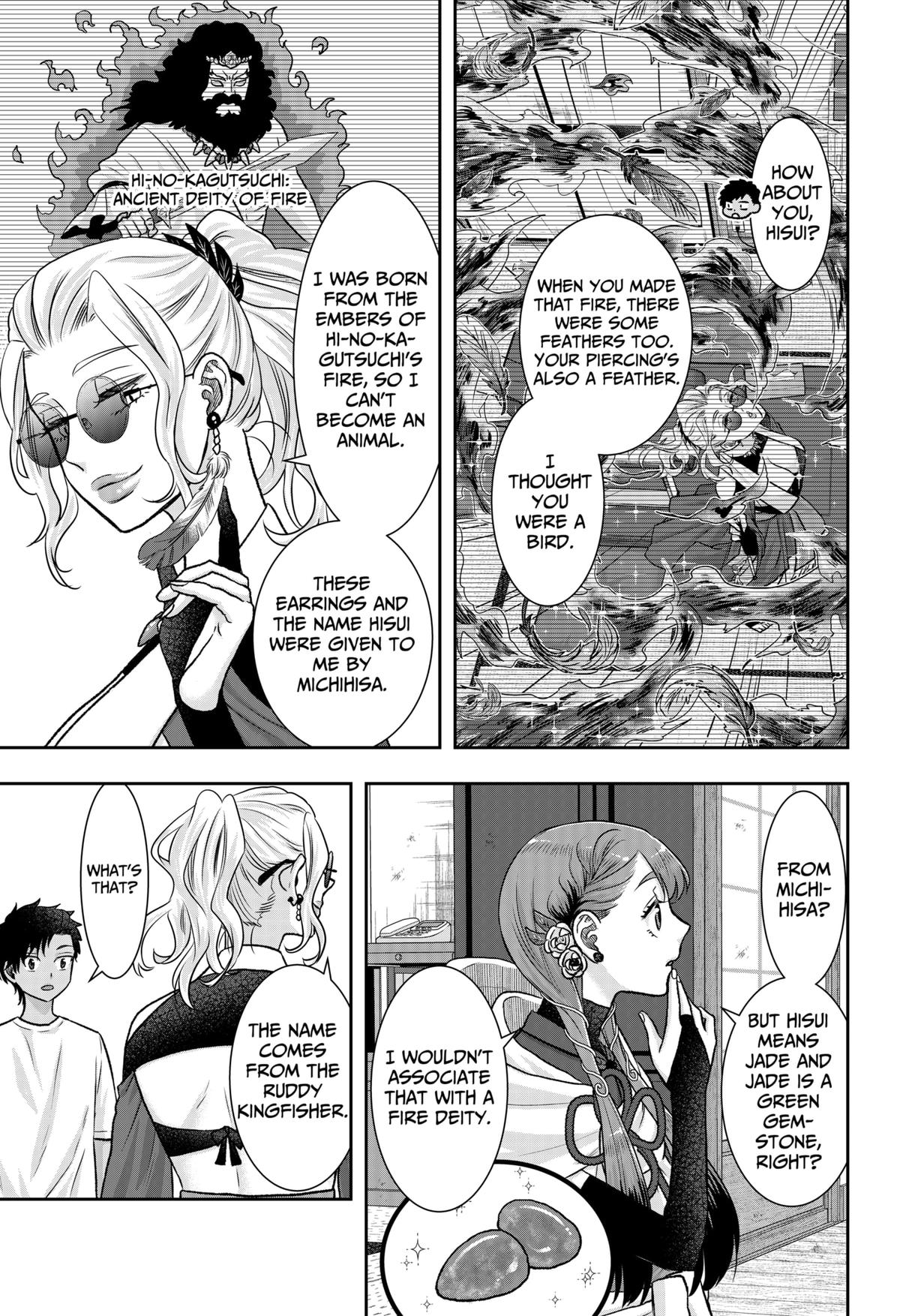 My Marriage to Saneka Chap 10 - Next Chap 11