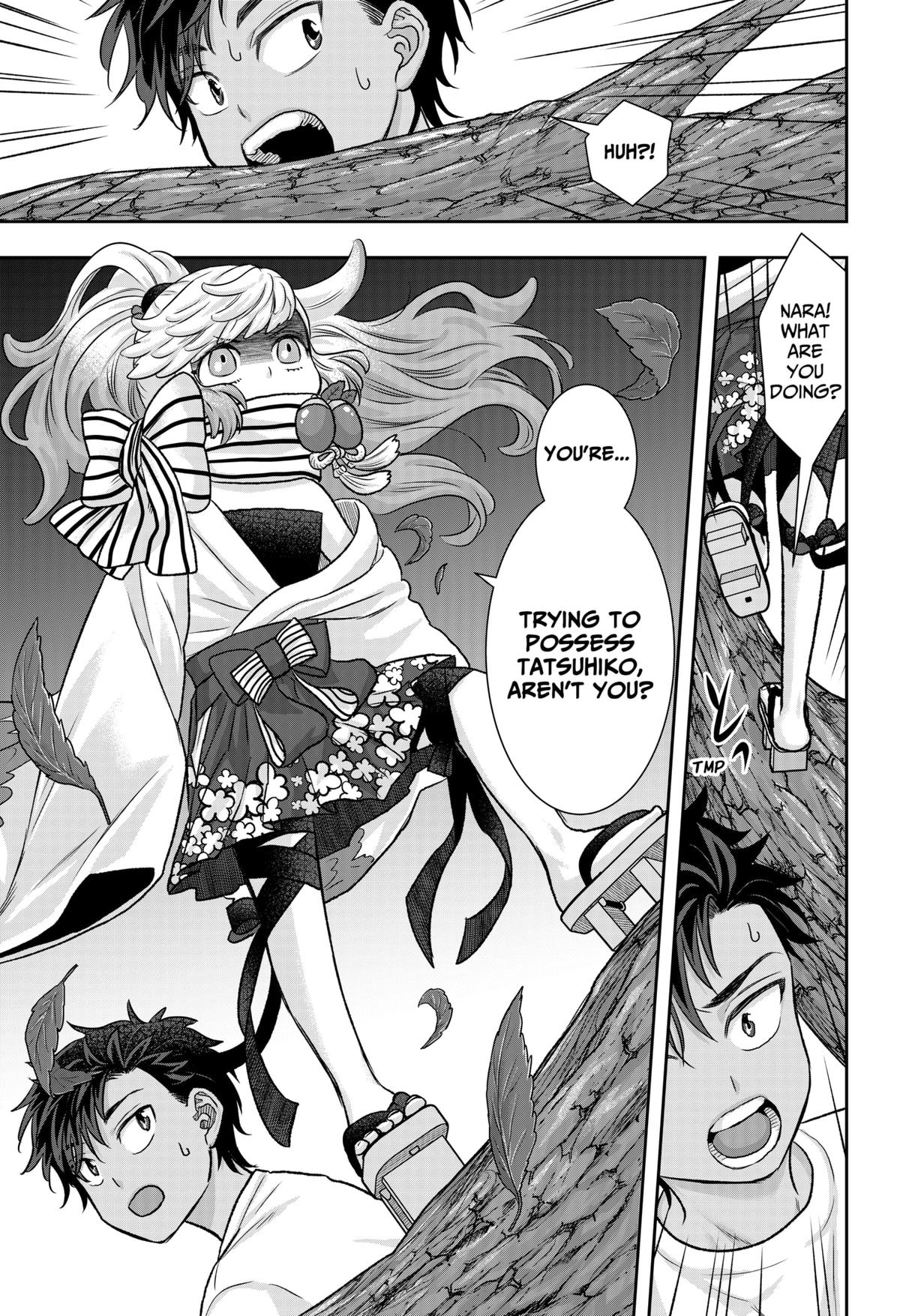 My Marriage to Saneka Chap 10 - Next Chap 11