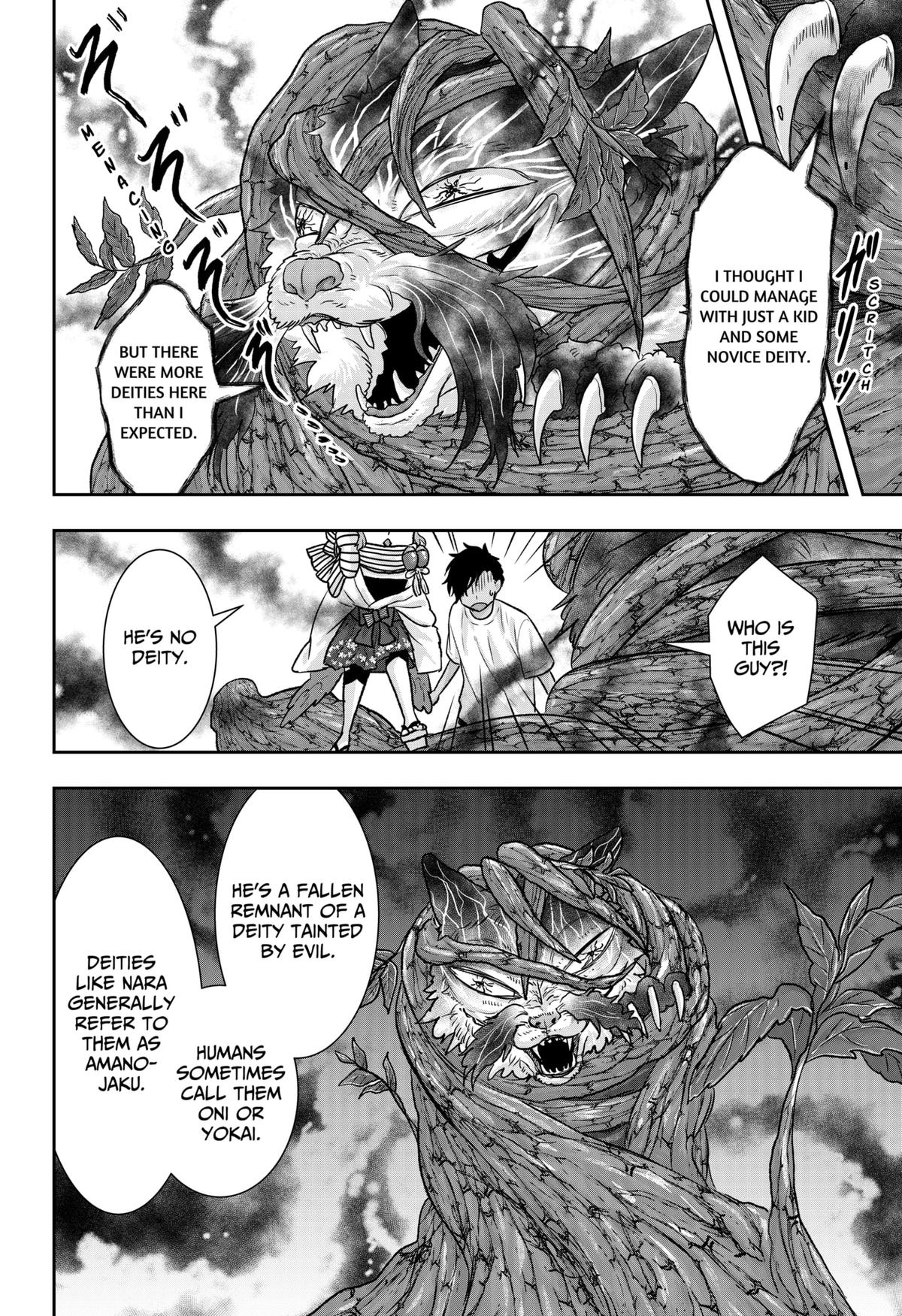 My Marriage to Saneka Chap 10 - Next Chap 11