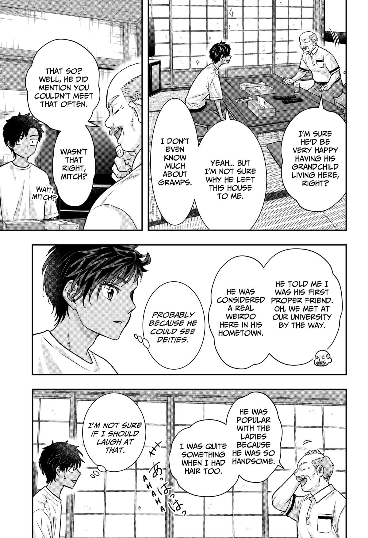 My Marriage to Saneka Chap 10 - Next Chap 11