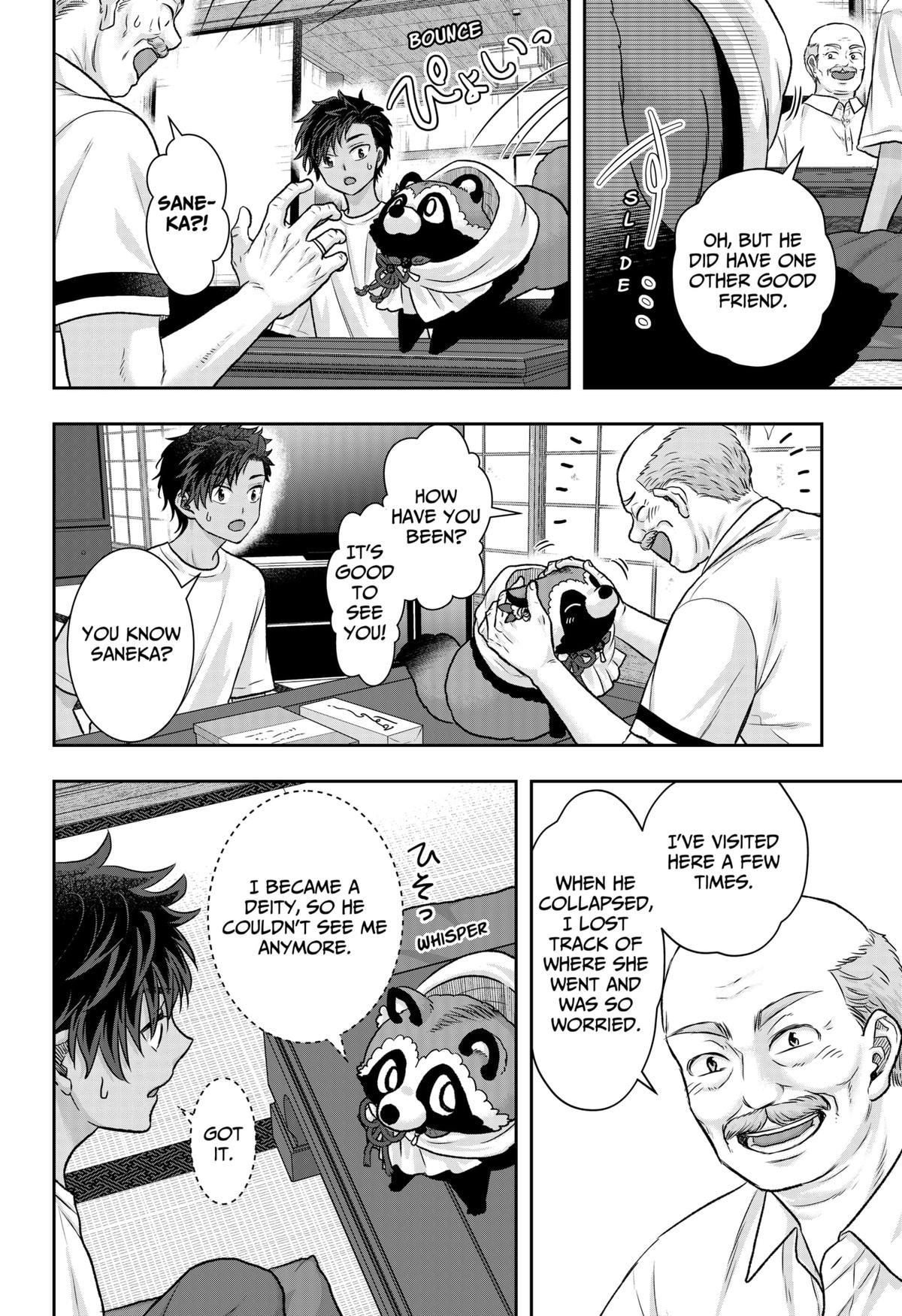 My Marriage to Saneka Chap 10 - Next Chap 11