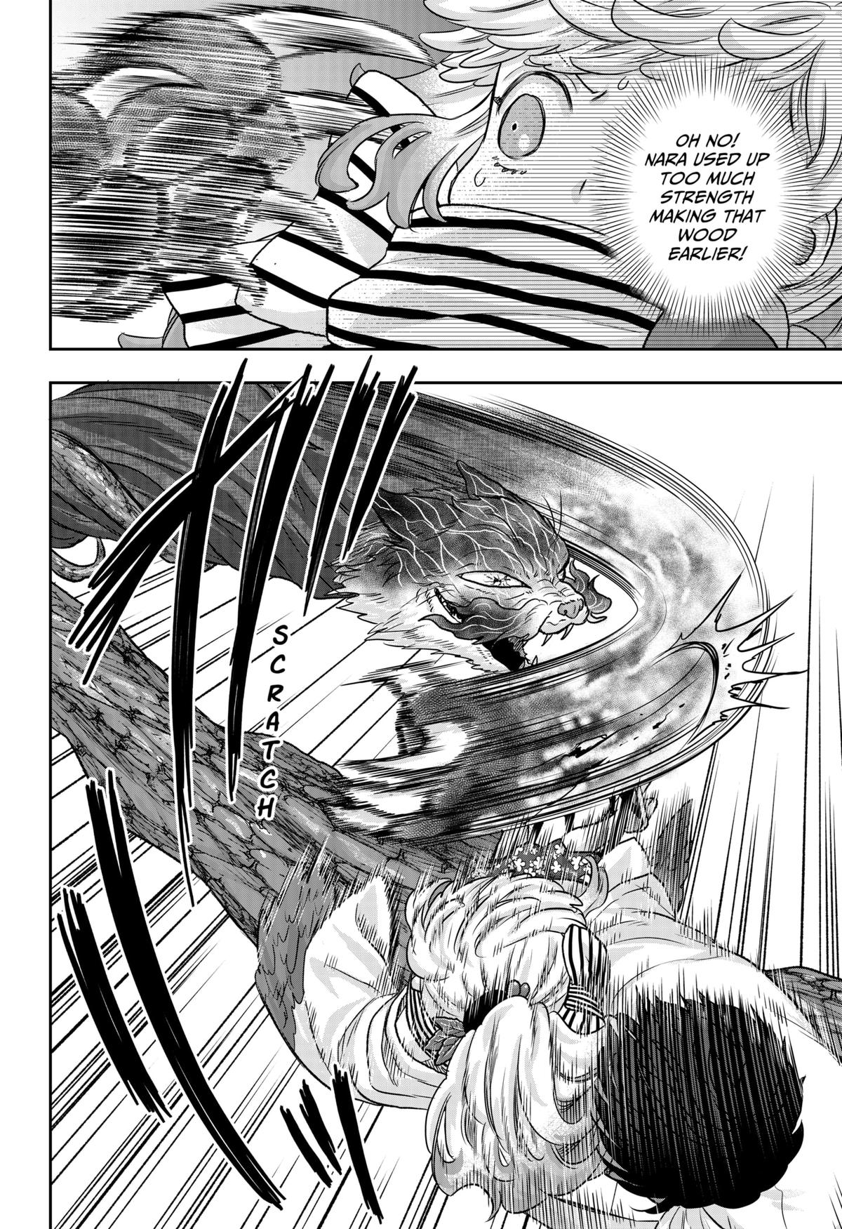 My Marriage to Saneka Chap 10 - Next Chap 11