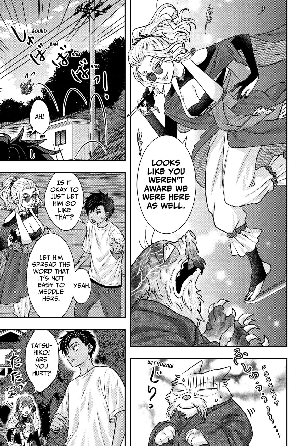 My Marriage to Saneka Chap 10 - Next Chap 11