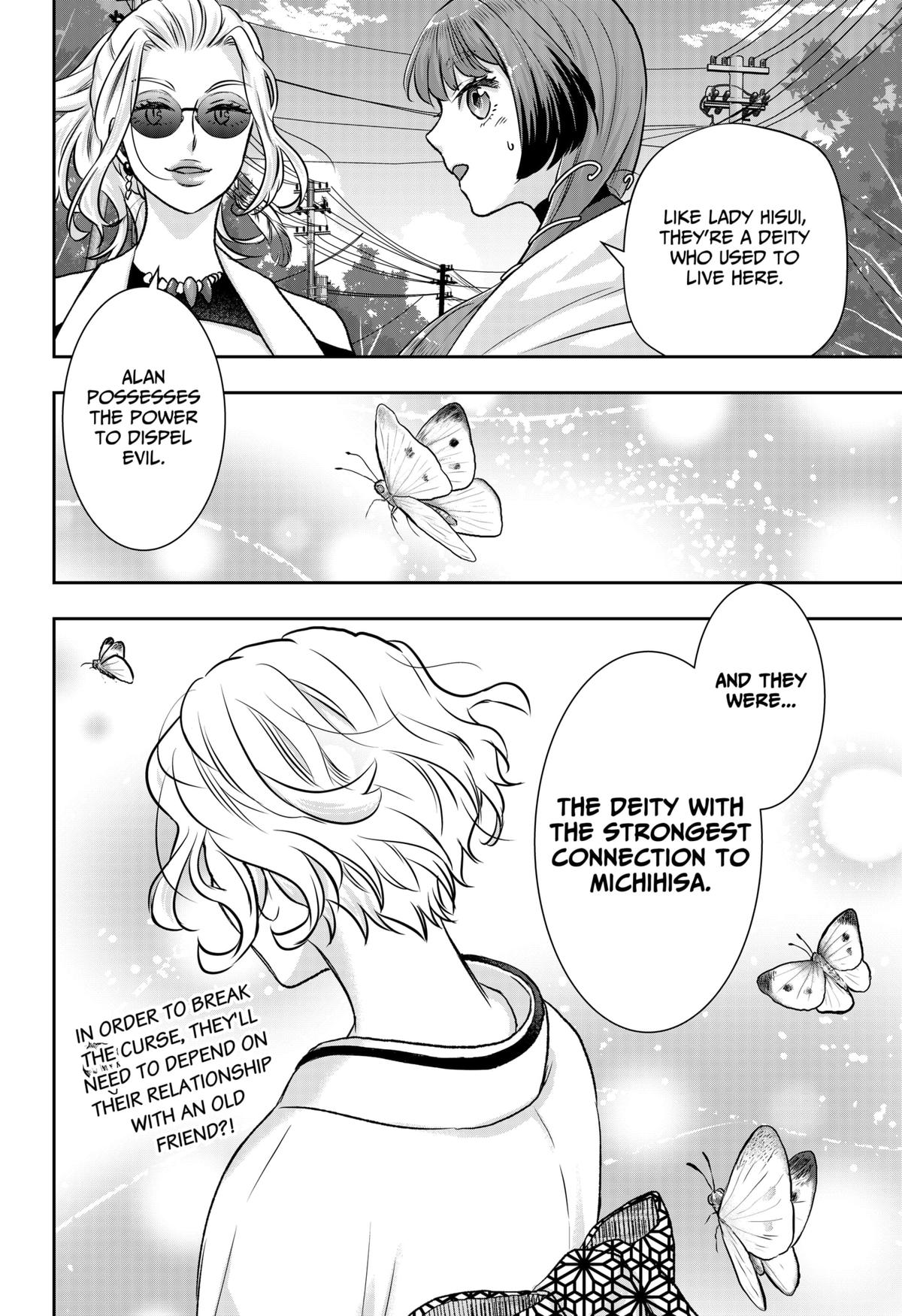 My Marriage to Saneka Chap 10 - Next Chap 11