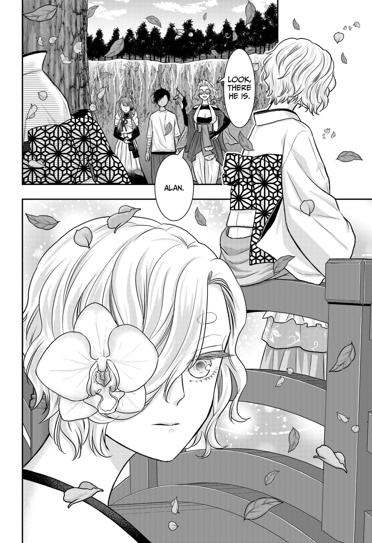 My Marriage to Saneka Chap 11 - Next Chap 12