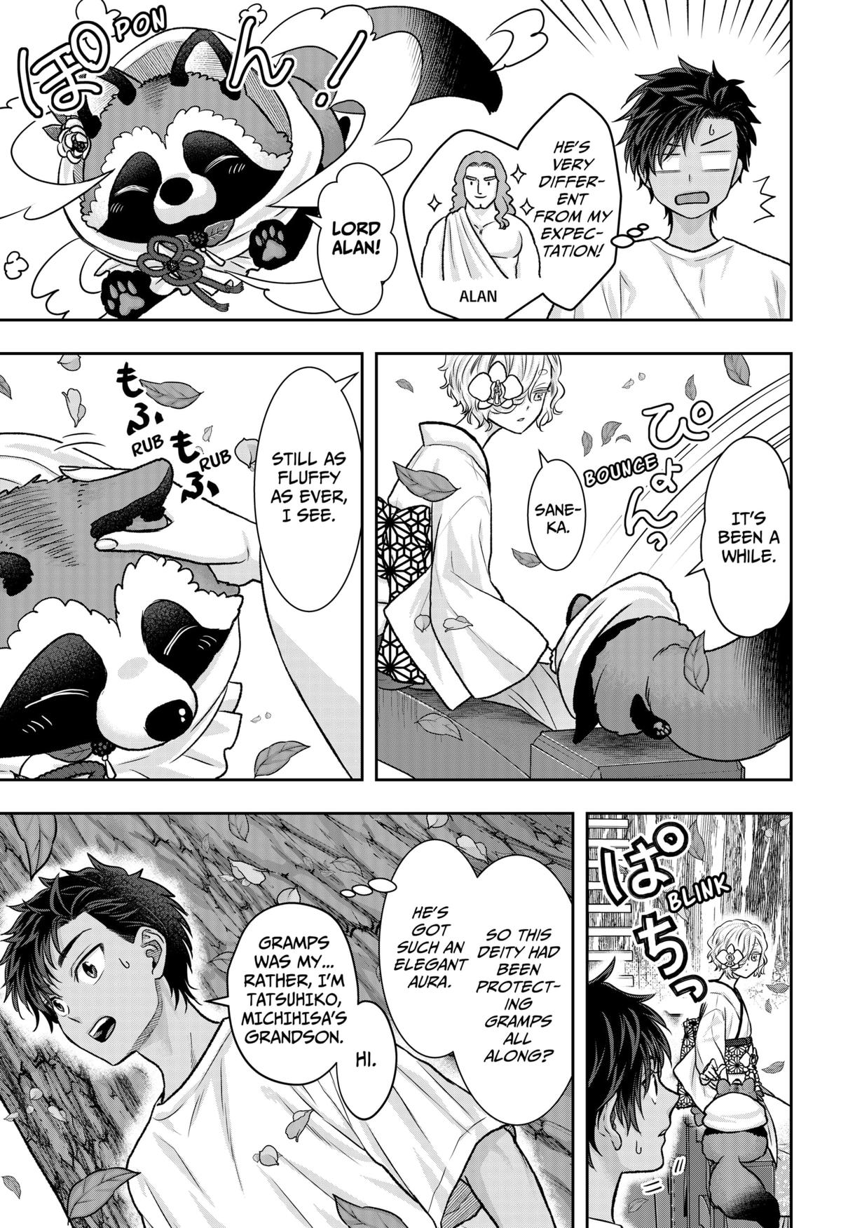 My Marriage to Saneka Chap 11 - Next Chap 12