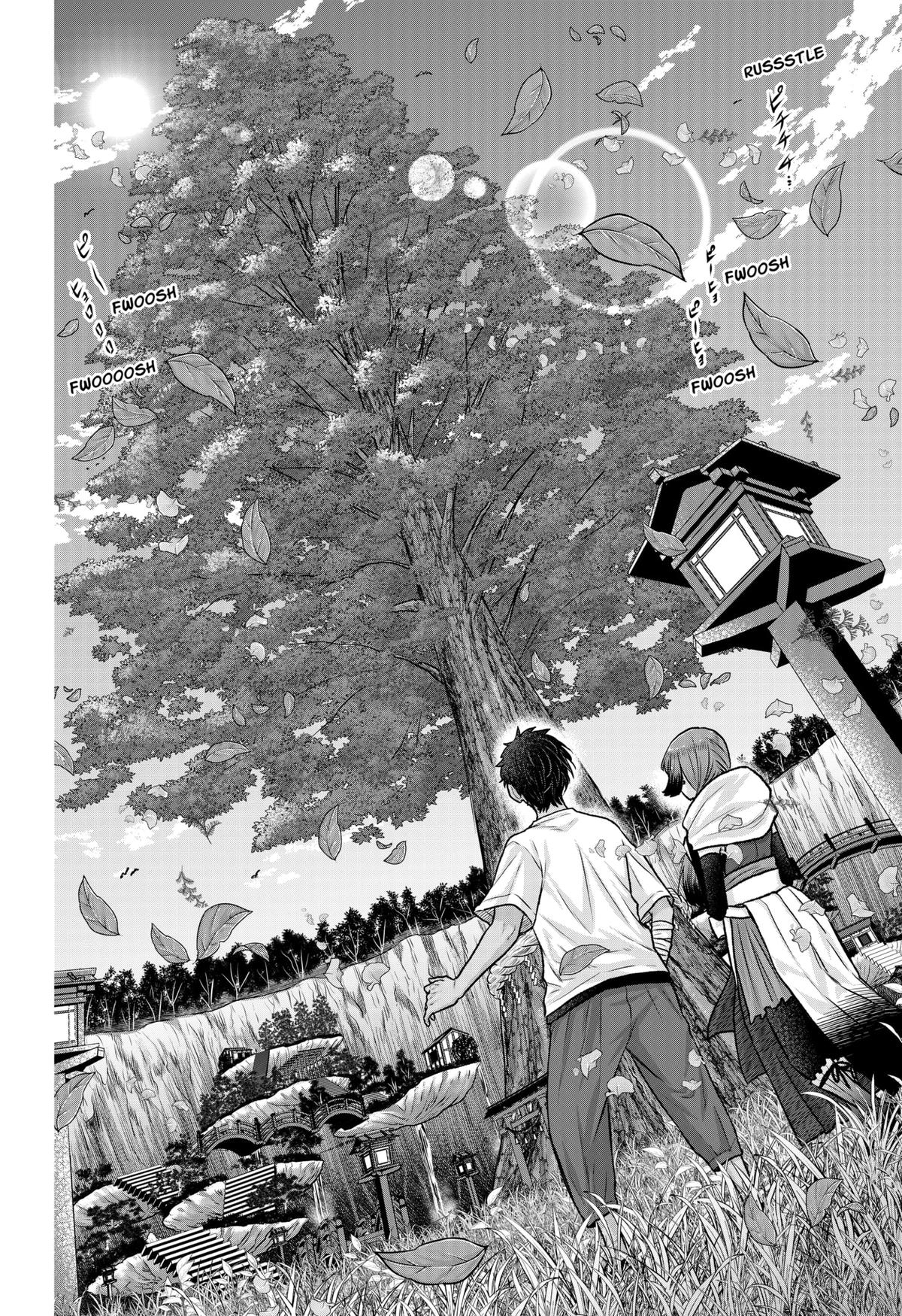 My Marriage to Saneka Chap 11 - Next Chap 12