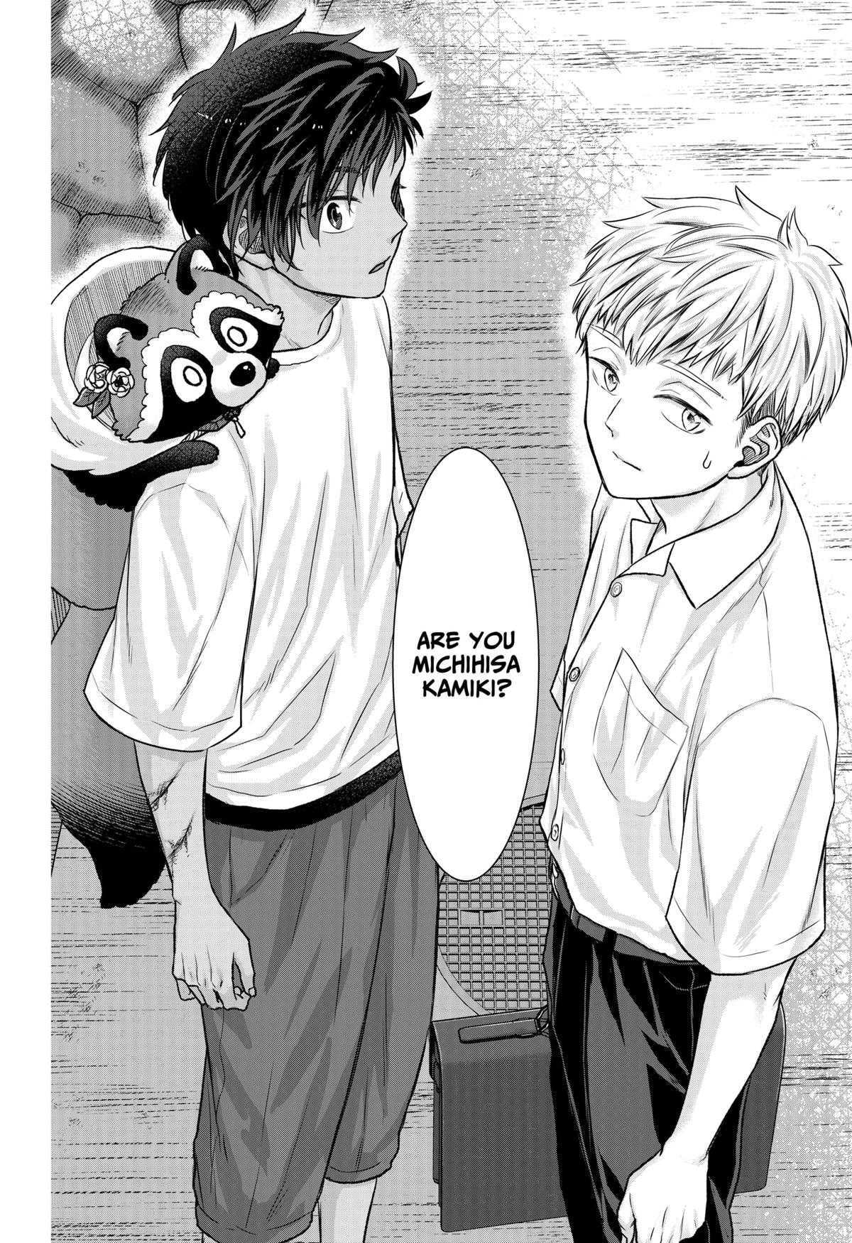 My Marriage to Saneka Chap 11 - Next Chap 12