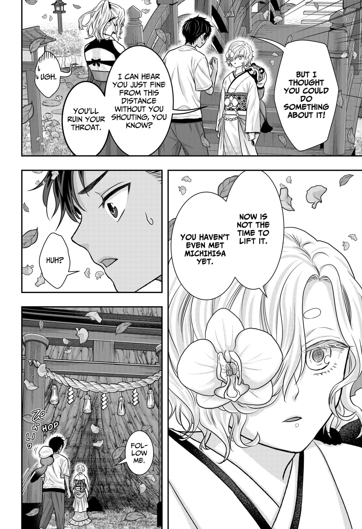 My Marriage to Saneka Chap 11 - Next Chap 12