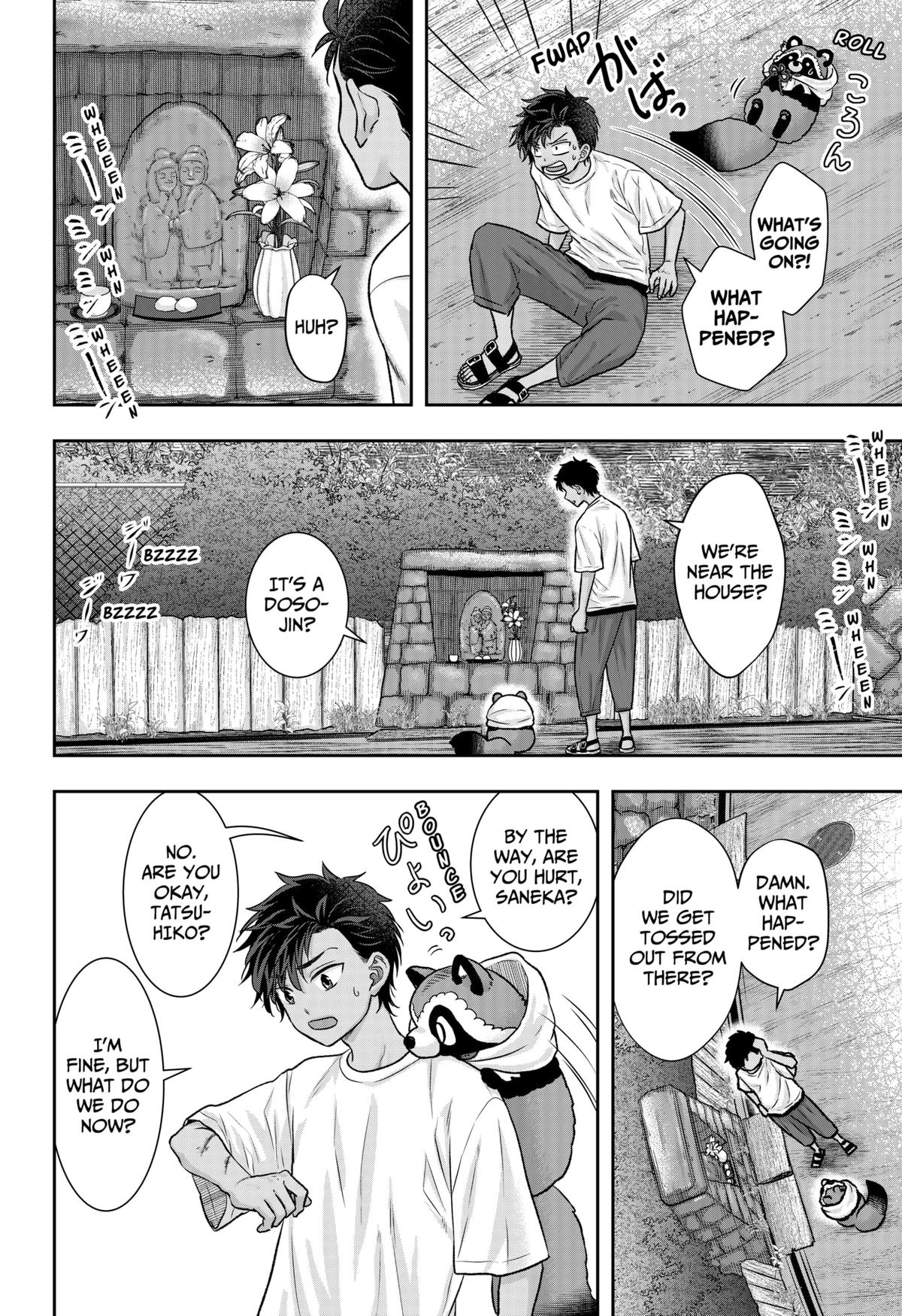 My Marriage to Saneka Chap 11 - Next Chap 12