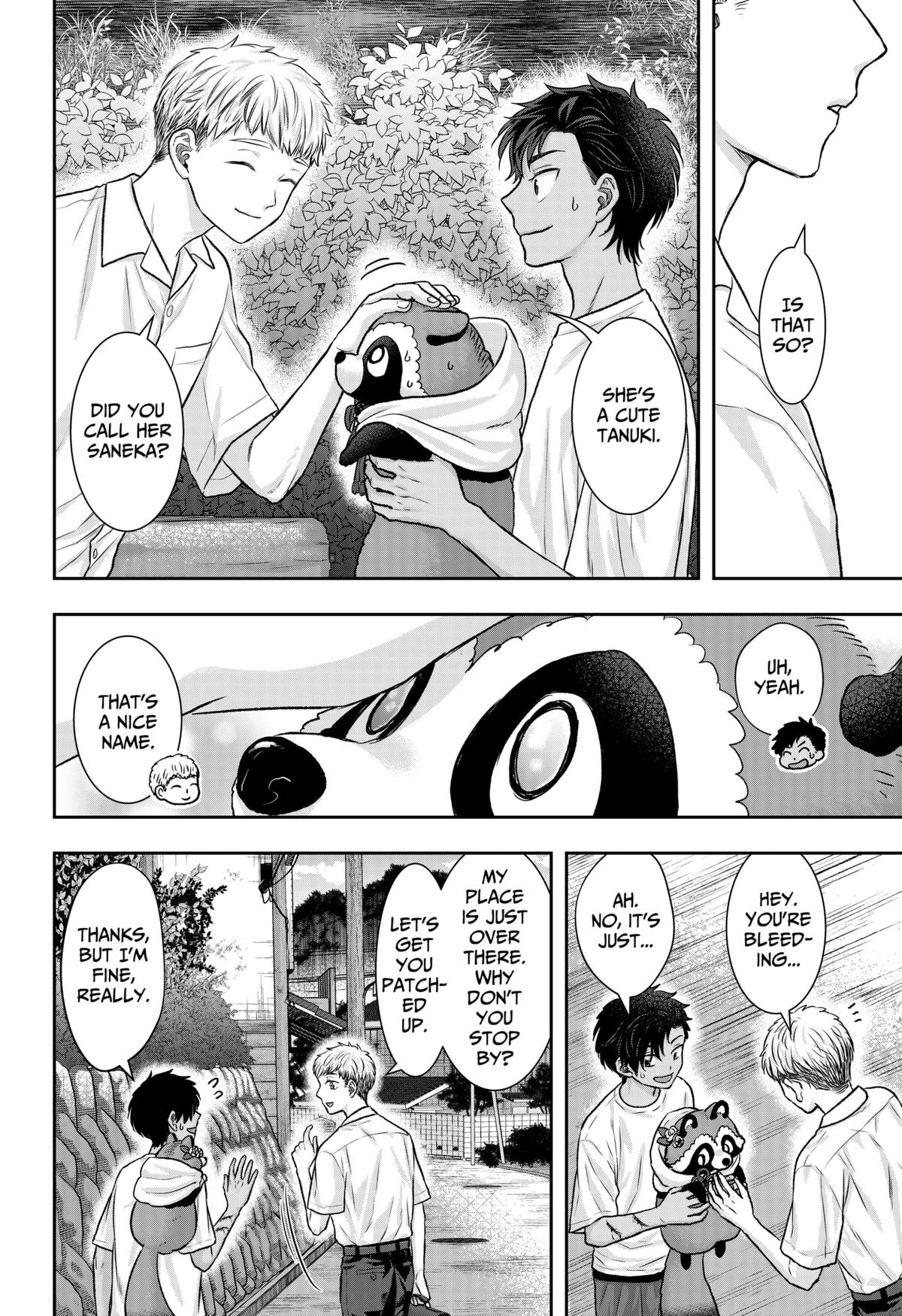 My Marriage to Saneka Chap 11 - Next Chap 12