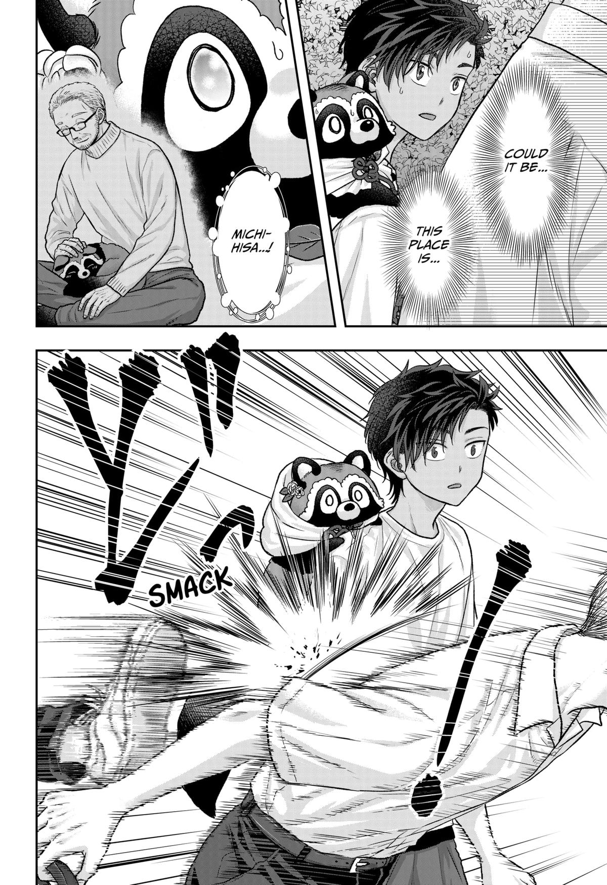 My Marriage to Saneka Chap 11 - Next Chap 12