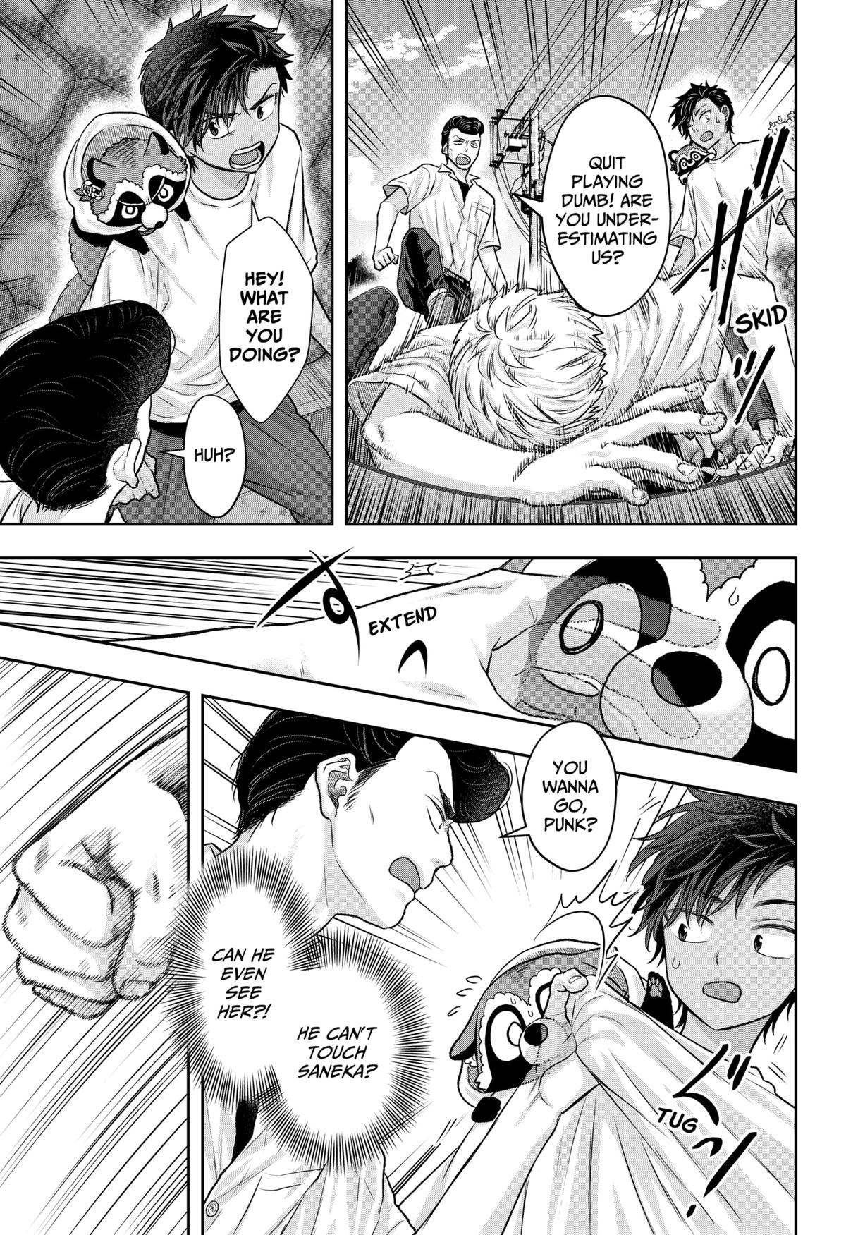 My Marriage to Saneka Chap 11 - Next Chap 12