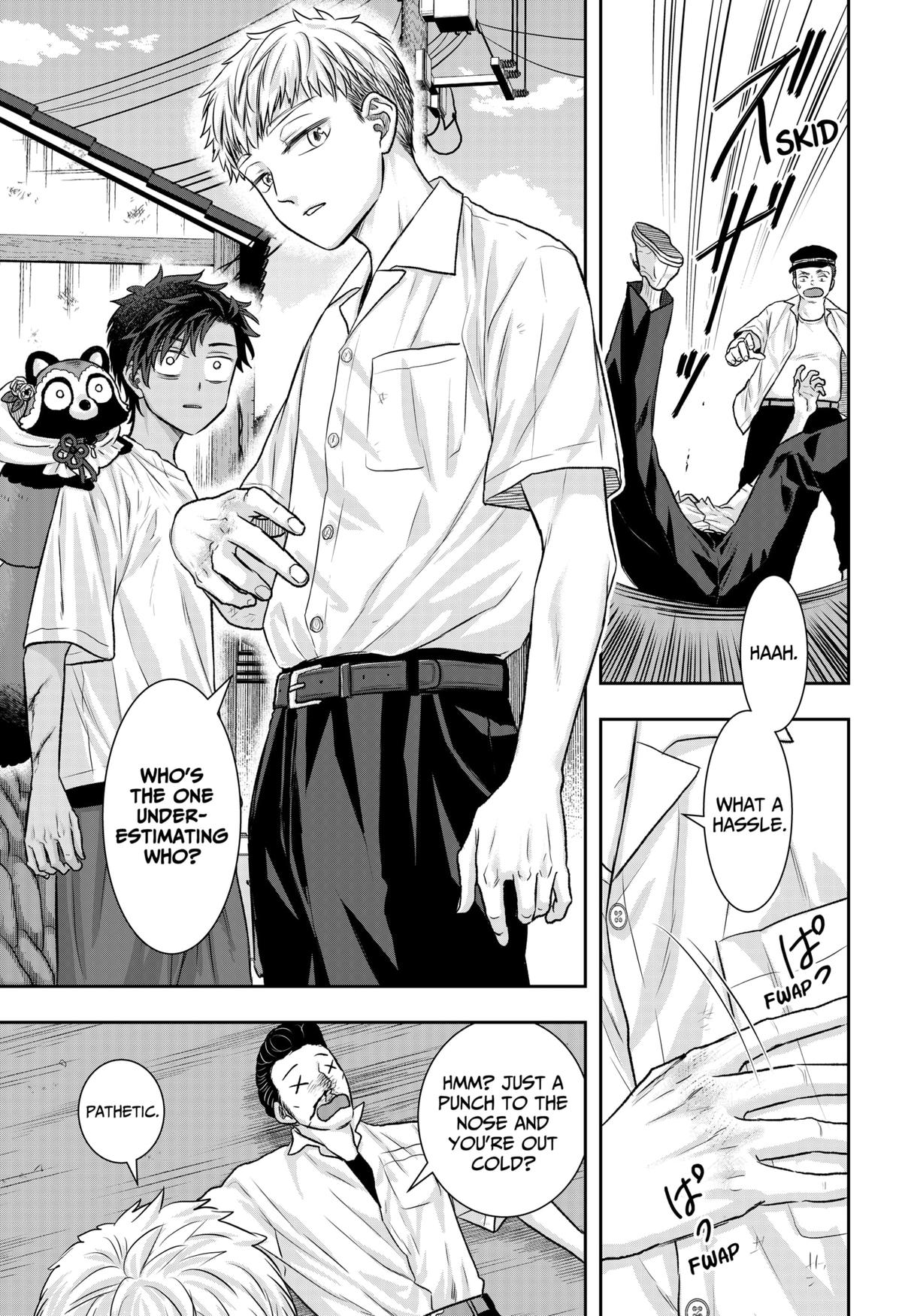 My Marriage to Saneka Chap 11 - Next Chap 12