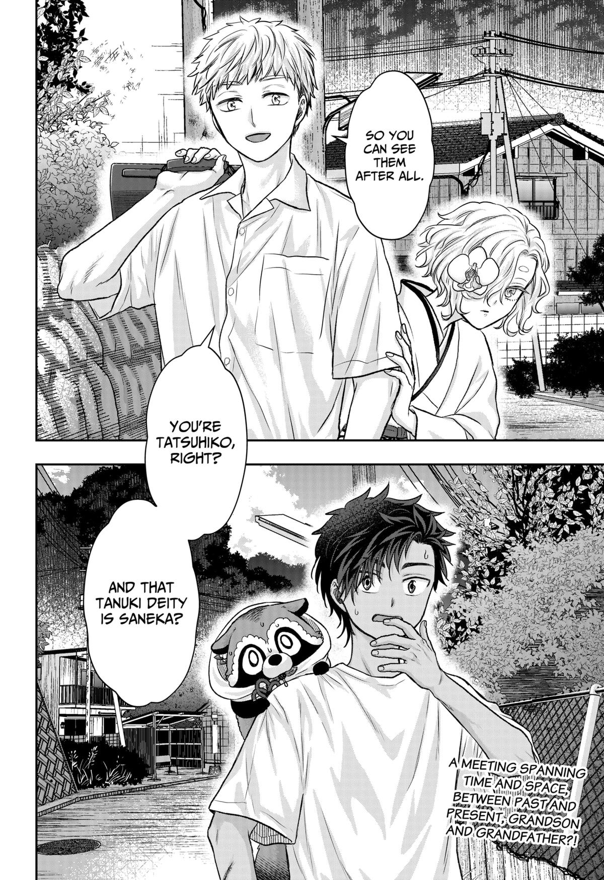 My Marriage to Saneka Chap 11 - Next Chap 12