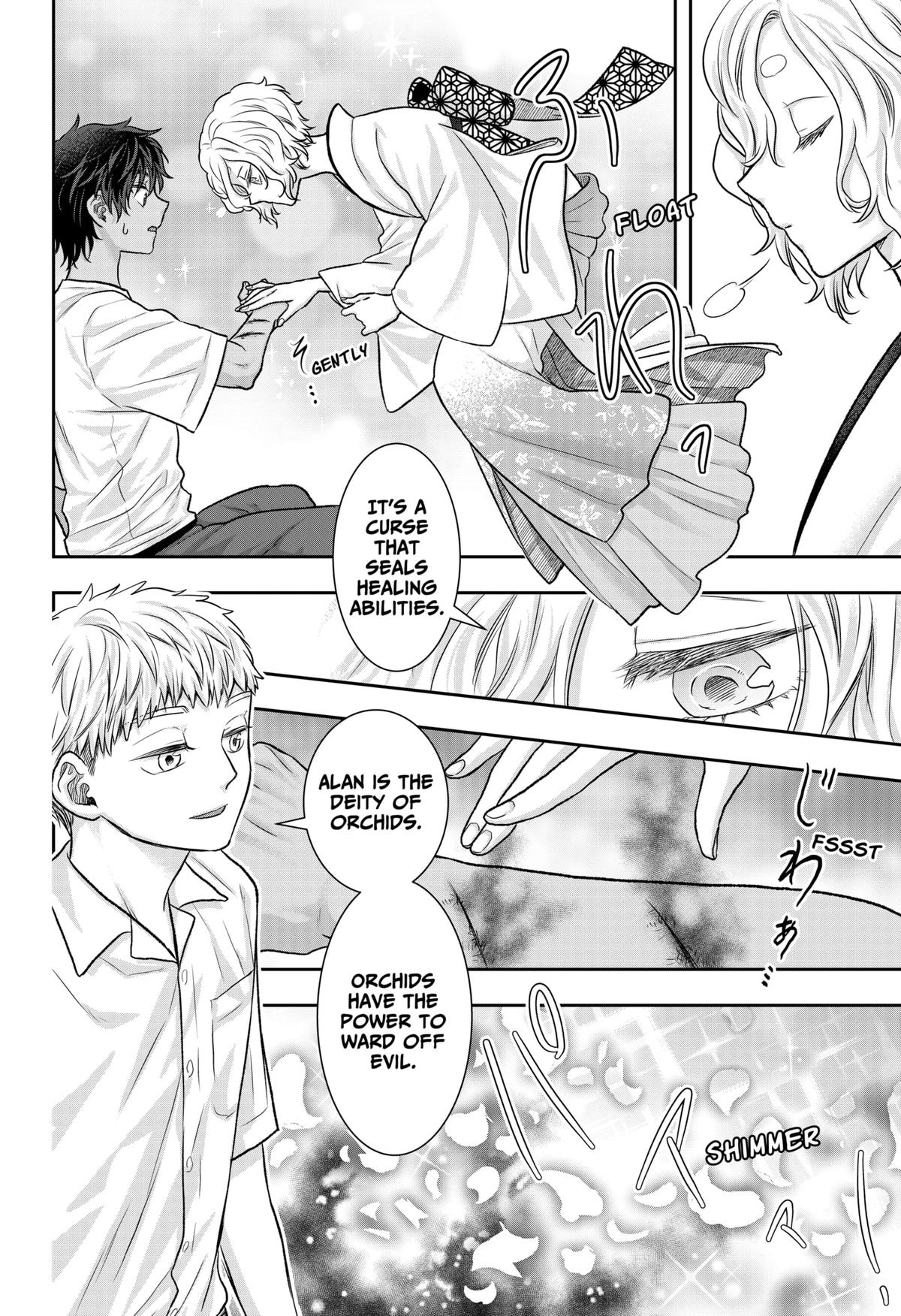 My Marriage to Saneka Chap 12 - Next Chap 13