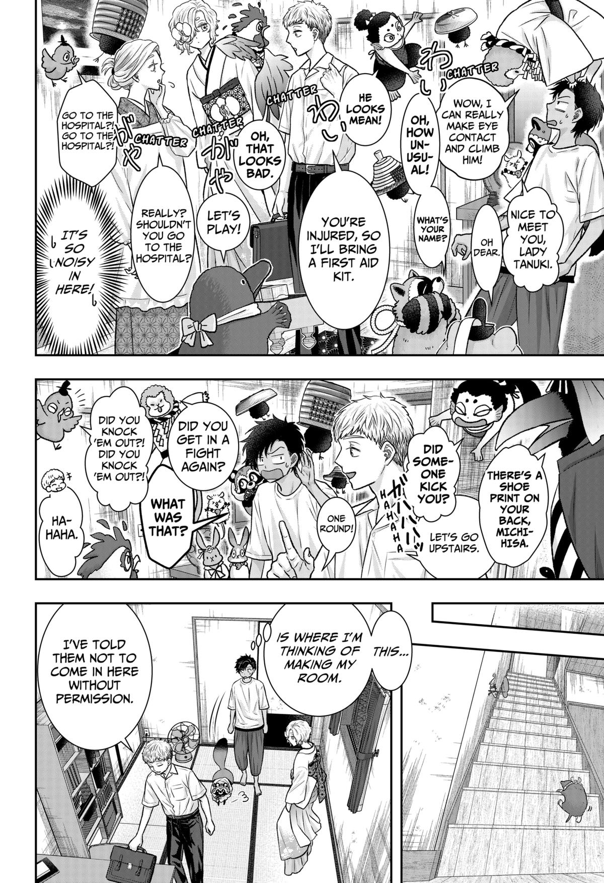 My Marriage to Saneka Chap 12 - Next Chap 13