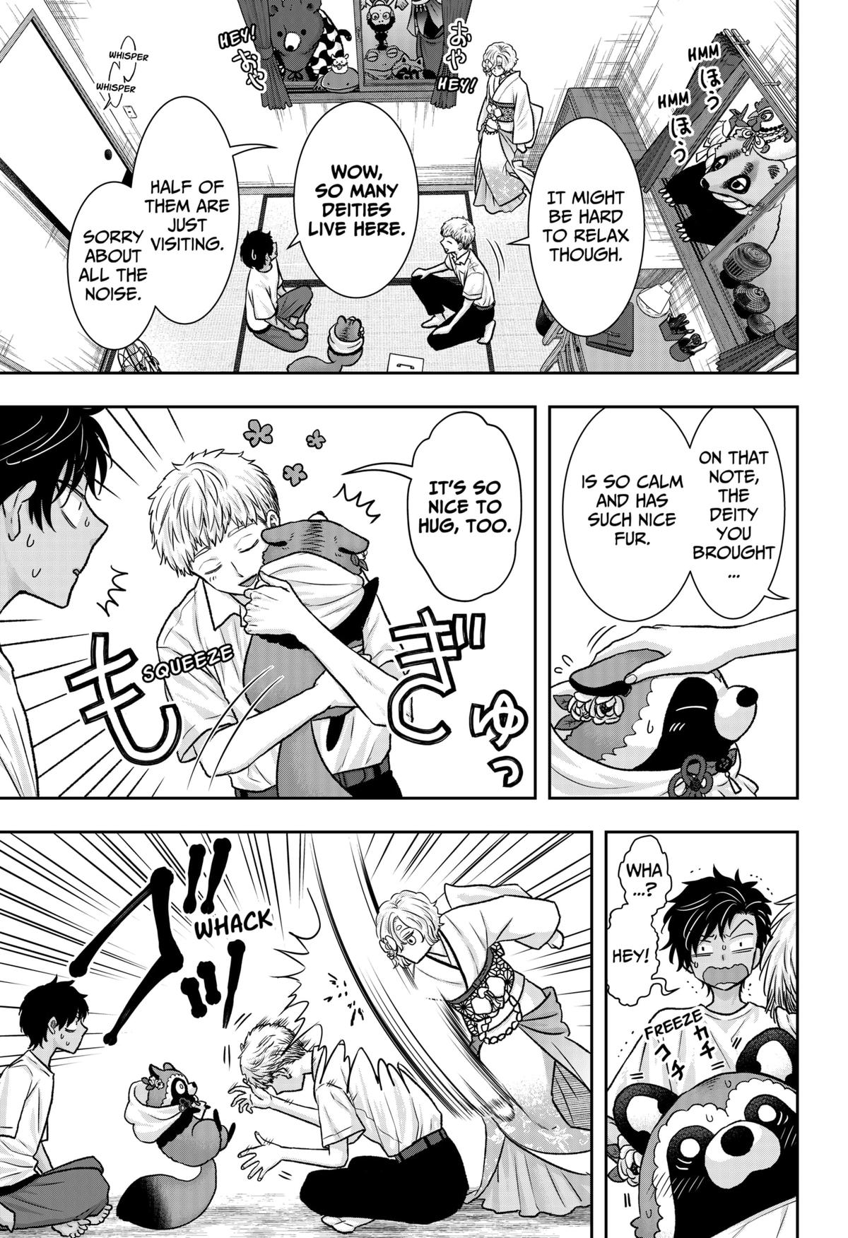 My Marriage to Saneka Chap 12 - Next Chap 13