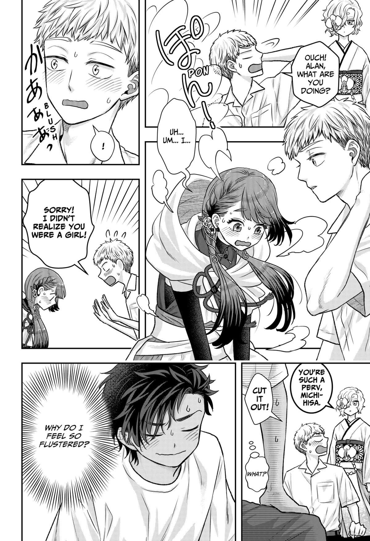 My Marriage to Saneka Chap 12 - Next Chap 13