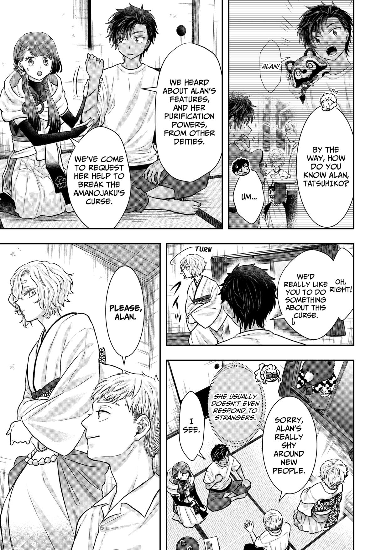 My Marriage to Saneka Chap 12 - Next Chap 13