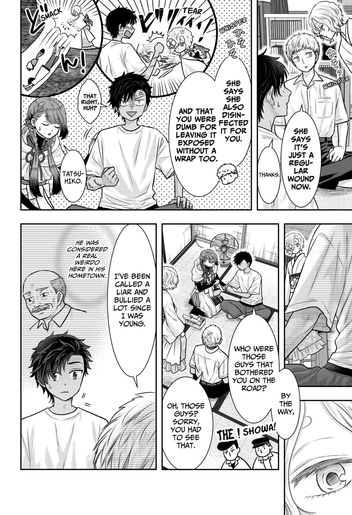 My Marriage to Saneka Chap 12 - Next Chap 13